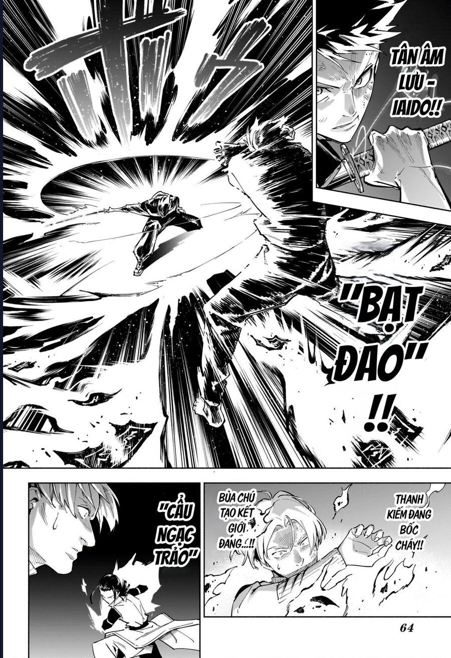 Jujutsu Kaisen: Modulo - Chapter 1 - Page 43