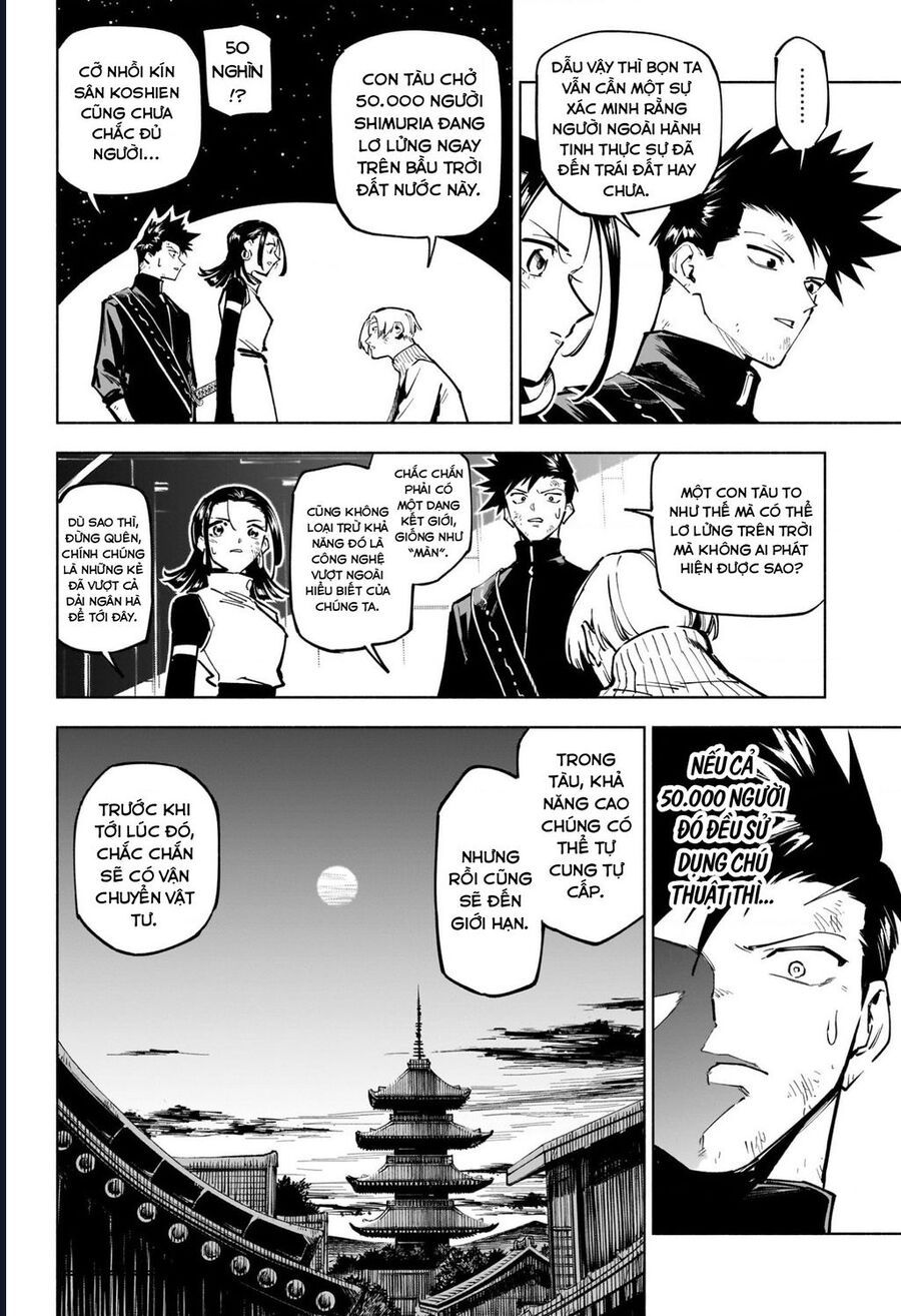 Jujutsu Kaisen: Modulo - Chapter 2 - Page 15