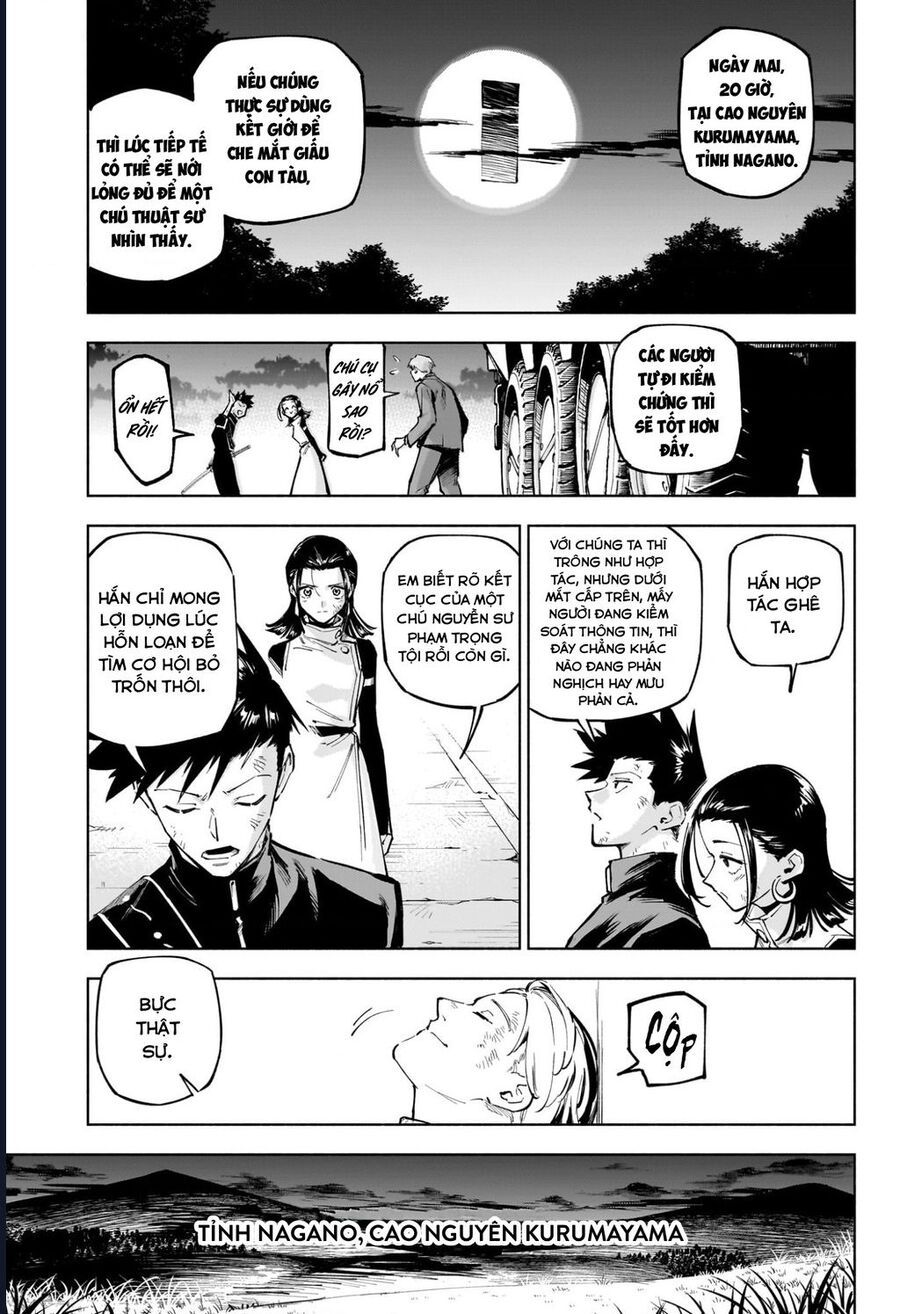 Jujutsu Kaisen: Modulo - Chapter 2 - Page 16