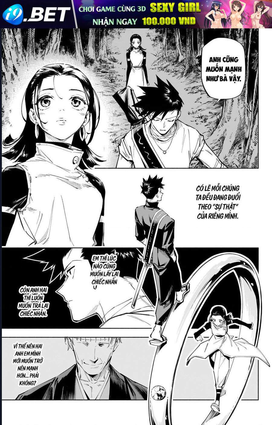 Jujutsu Kaisen: Modulo - Chapter 2 - Page 18