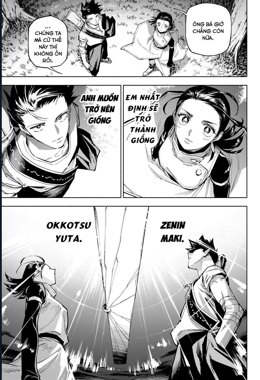 Jujutsu Kaisen: Modulo - Chapter 2 - Page 21