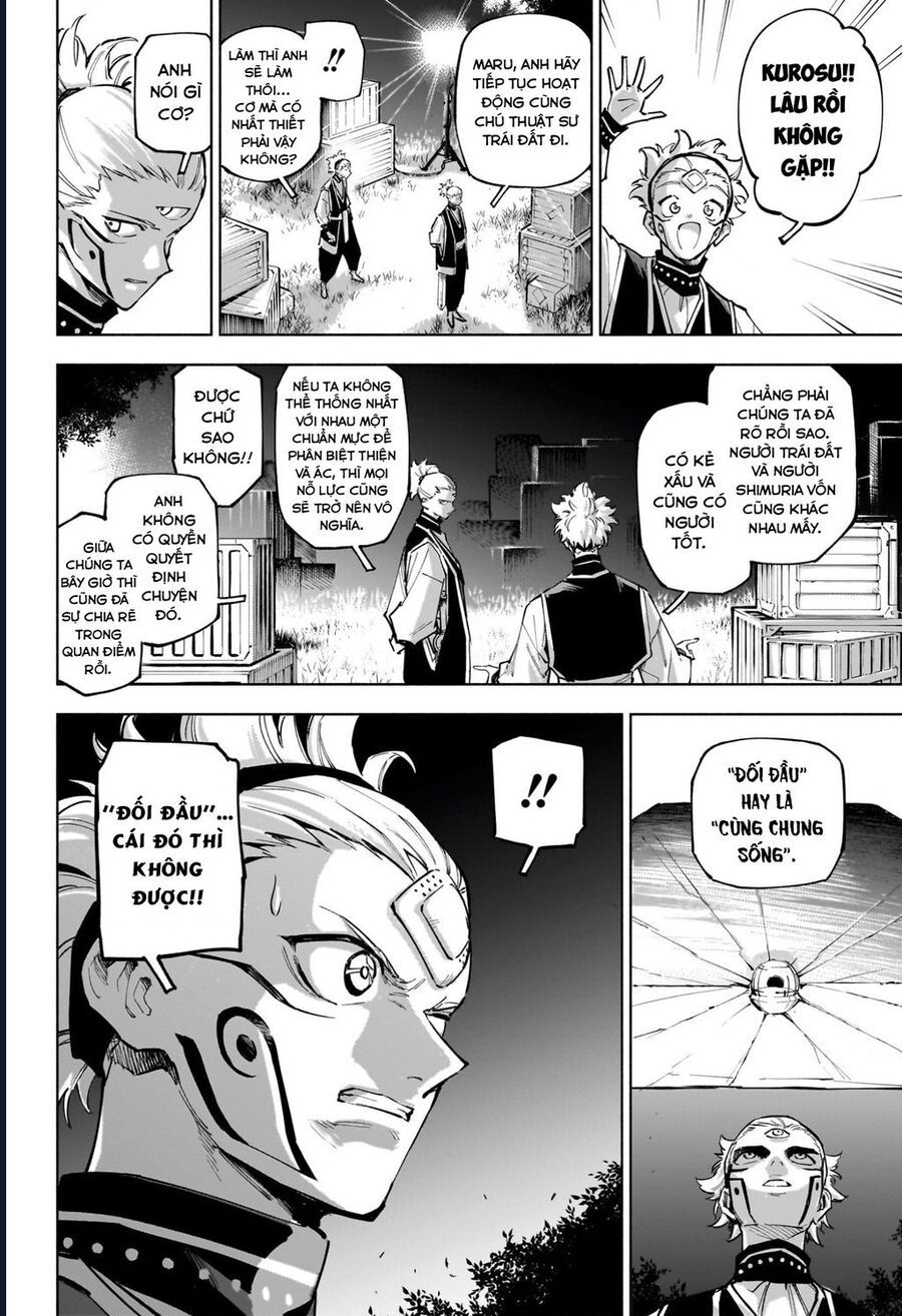 Jujutsu Kaisen: Modulo - Chapter 2 - Page 22