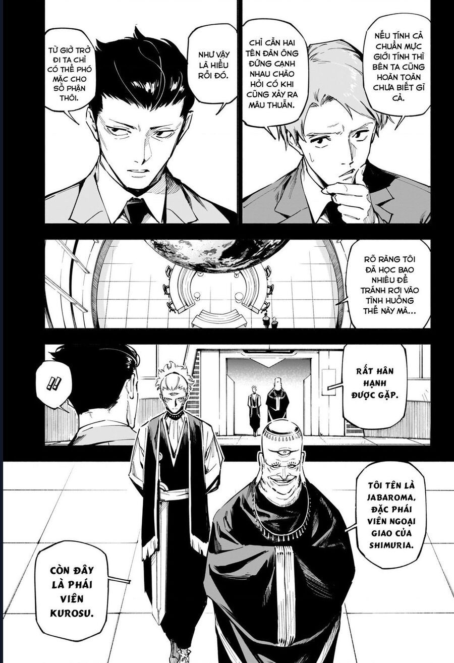 Jujutsu Kaisen: Modulo - Chapter 2 - Page 3