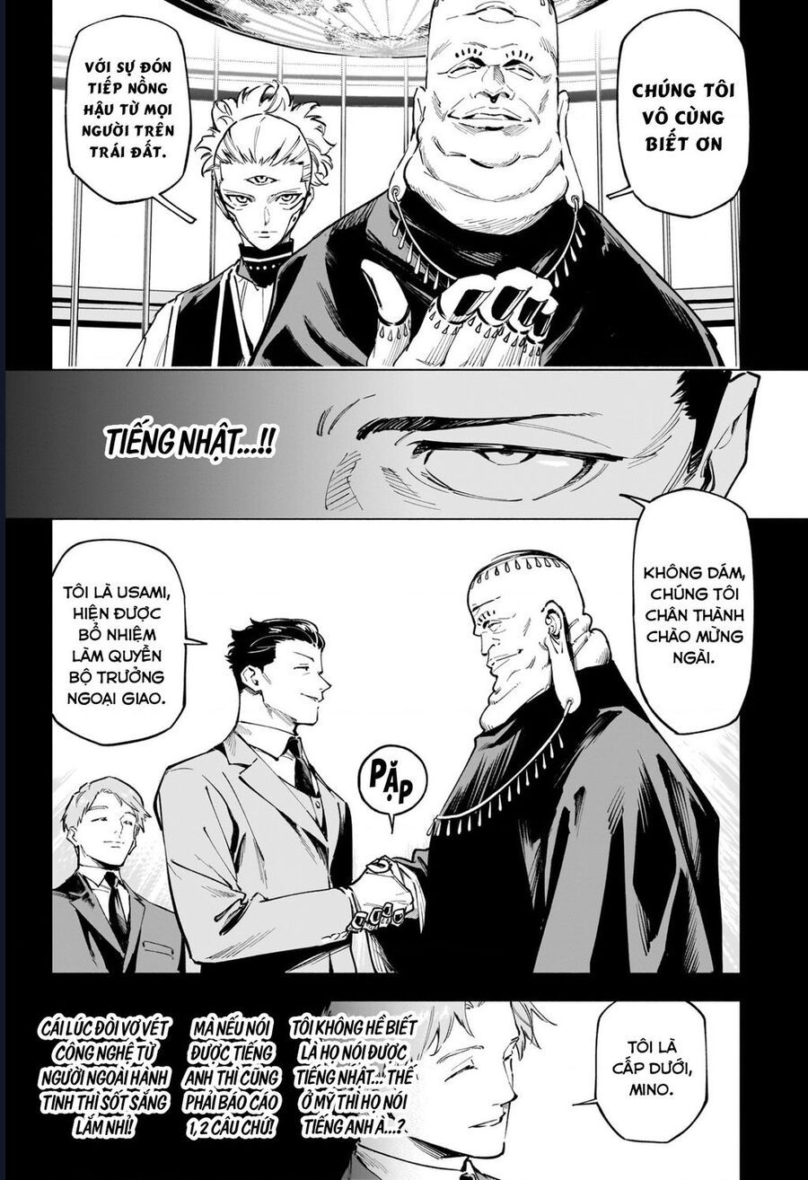 Jujutsu Kaisen: Modulo - Chapter 2 - Page 4