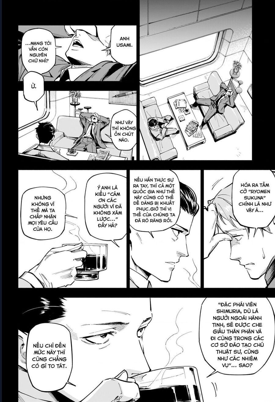 Jujutsu Kaisen: Modulo - Chapter 2 - Page 6