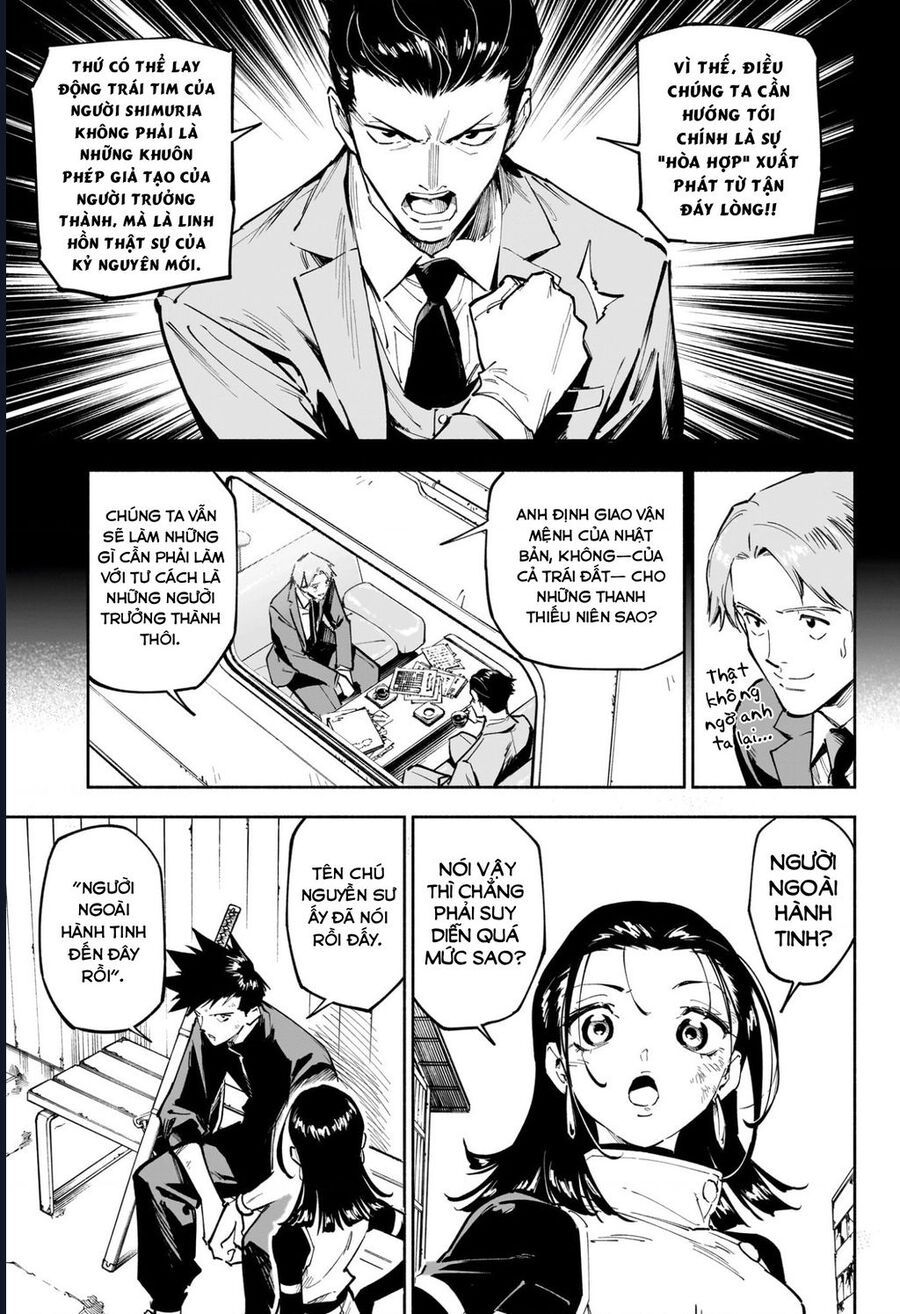 Jujutsu Kaisen: Modulo - Chapter 2 - Page 9