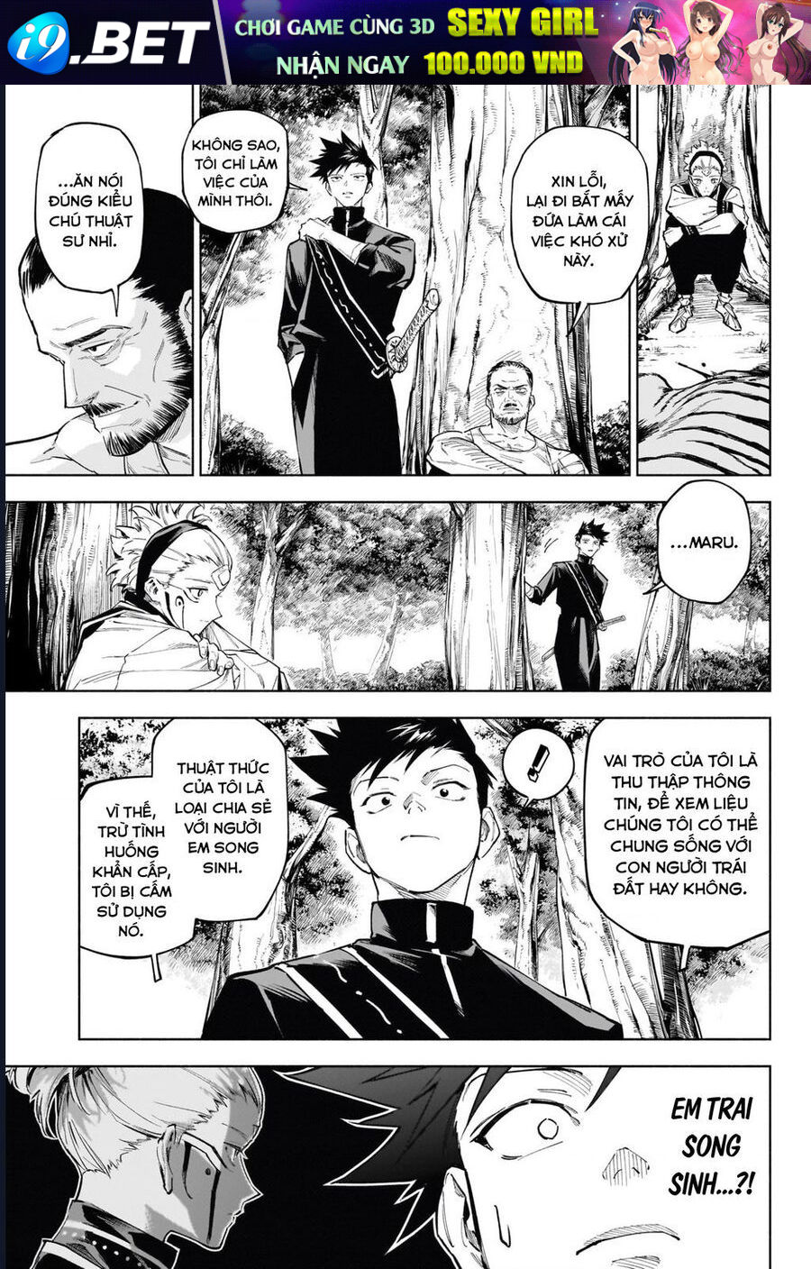Jujutsu Kaisen: Modulo - Chapter 3 - Page 18