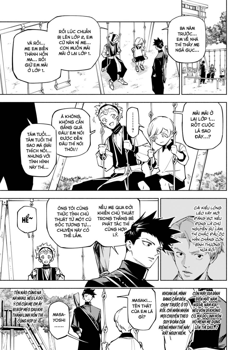 Jujutsu Kaisen: Modulo - Chapter 4 - Page 12