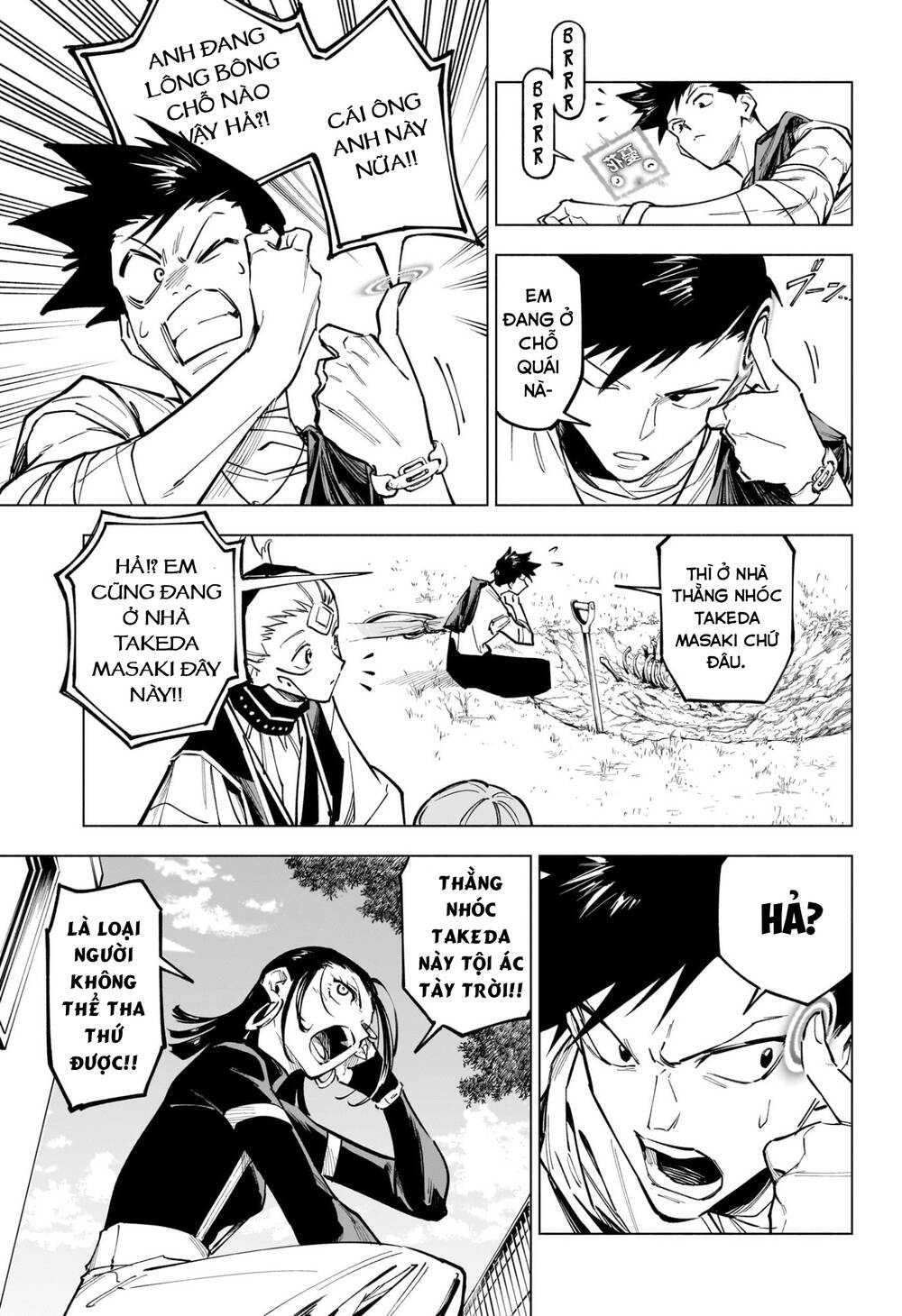 Jujutsu Kaisen: Modulo - Chapter 4 - Page 18