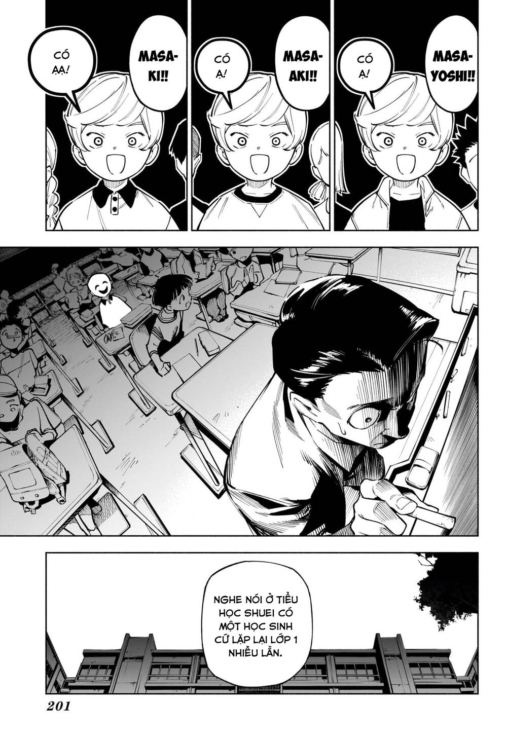 Jujutsu Kaisen: Modulo - Chapter 4 - Page 4