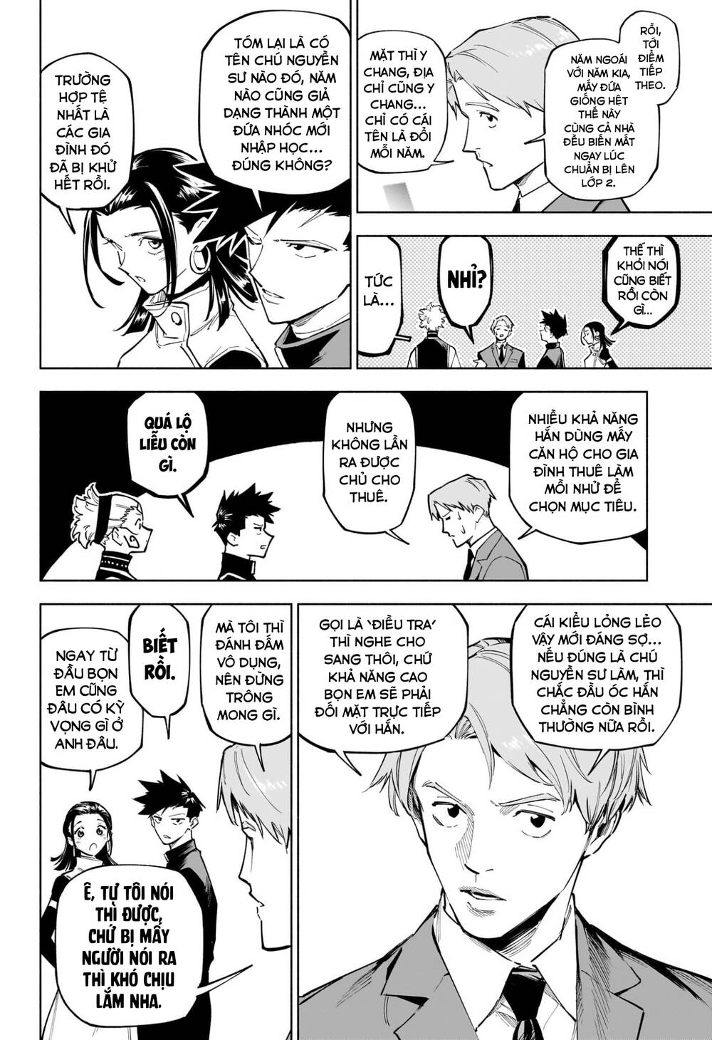 Jujutsu Kaisen: Modulo - Chapter 4 - Page 7