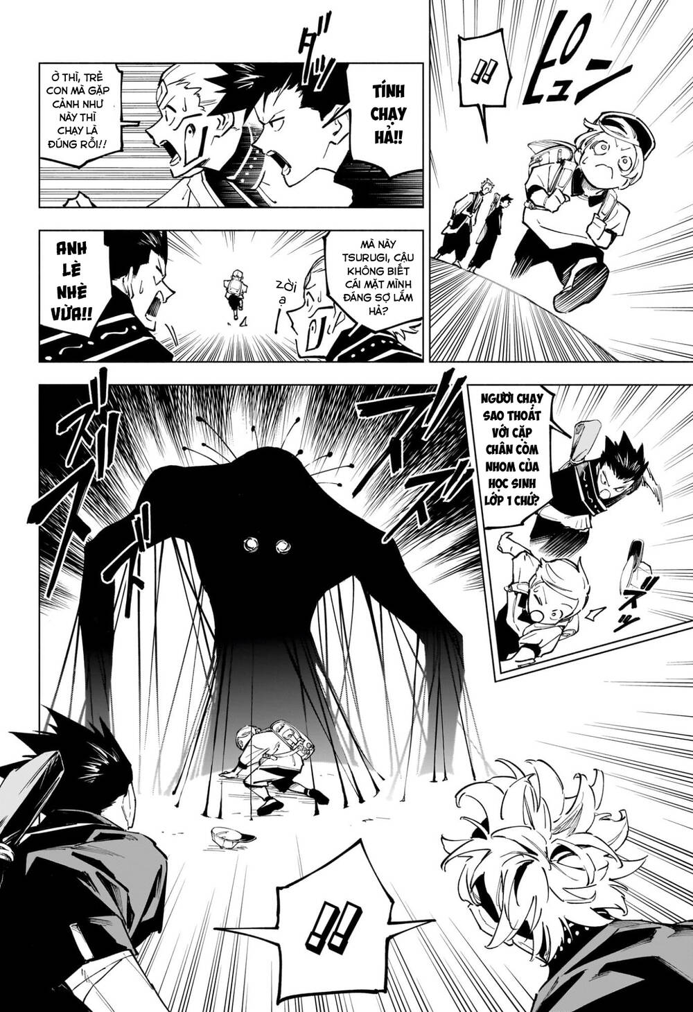 Jujutsu Kaisen: Modulo - Chapter 4 - Page 9