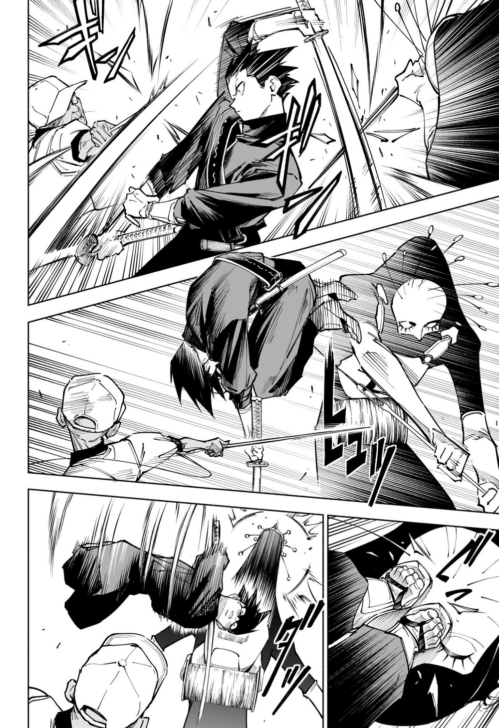 Jujutsu Kaisen: Modulo - Chapter 5 - Page 11