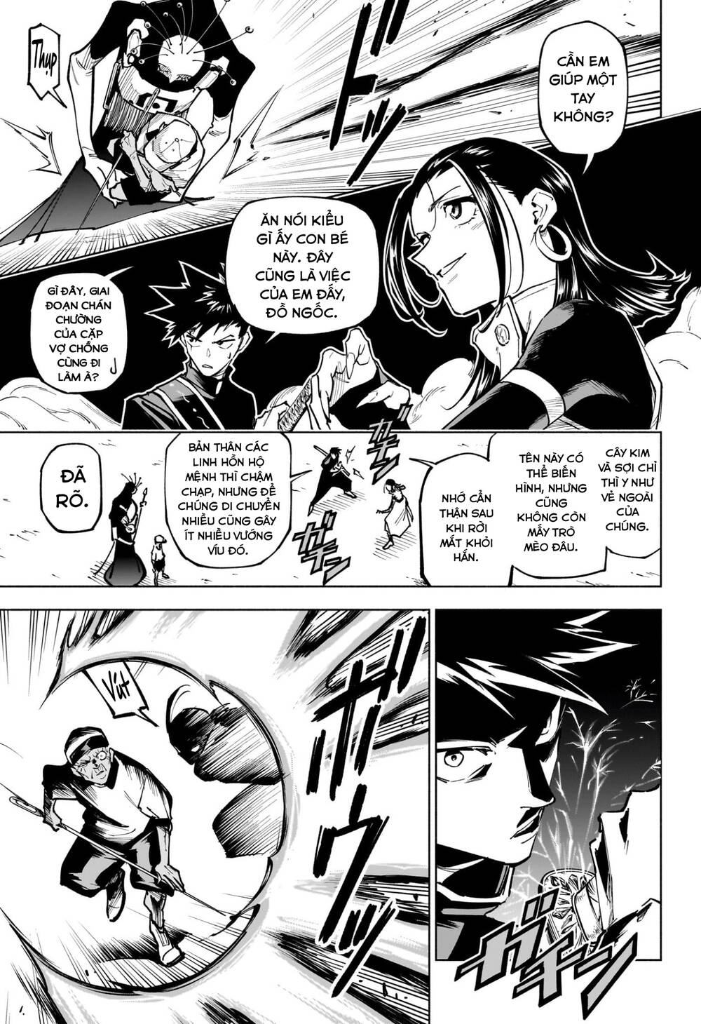 Jujutsu Kaisen: Modulo - Chapter 5 - Page 14