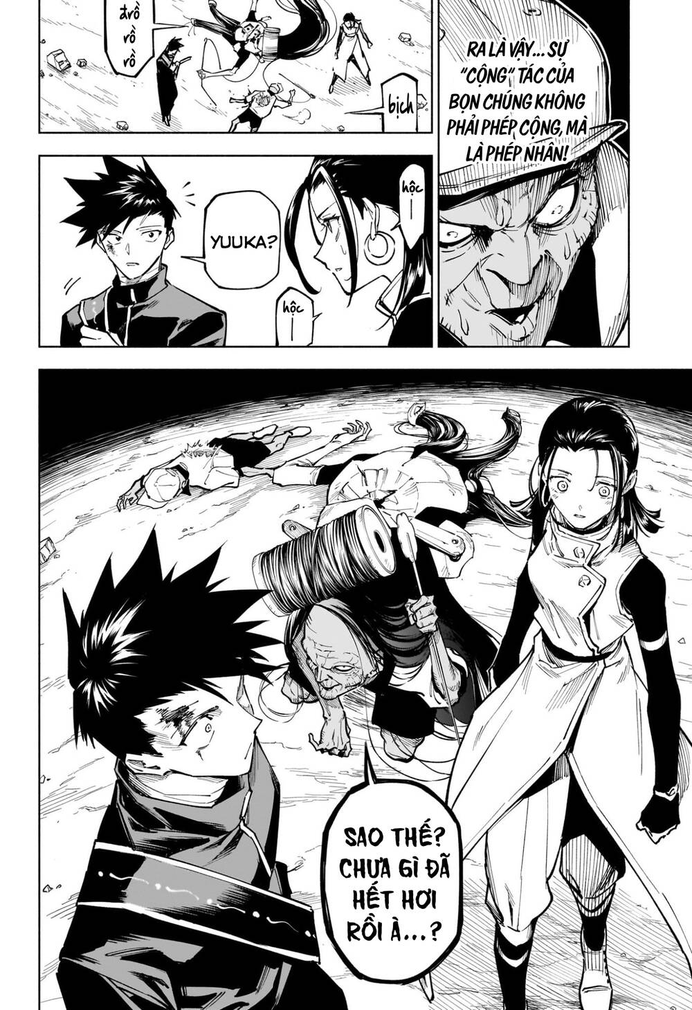 Jujutsu Kaisen: Modulo - Chapter 5 - Page 16