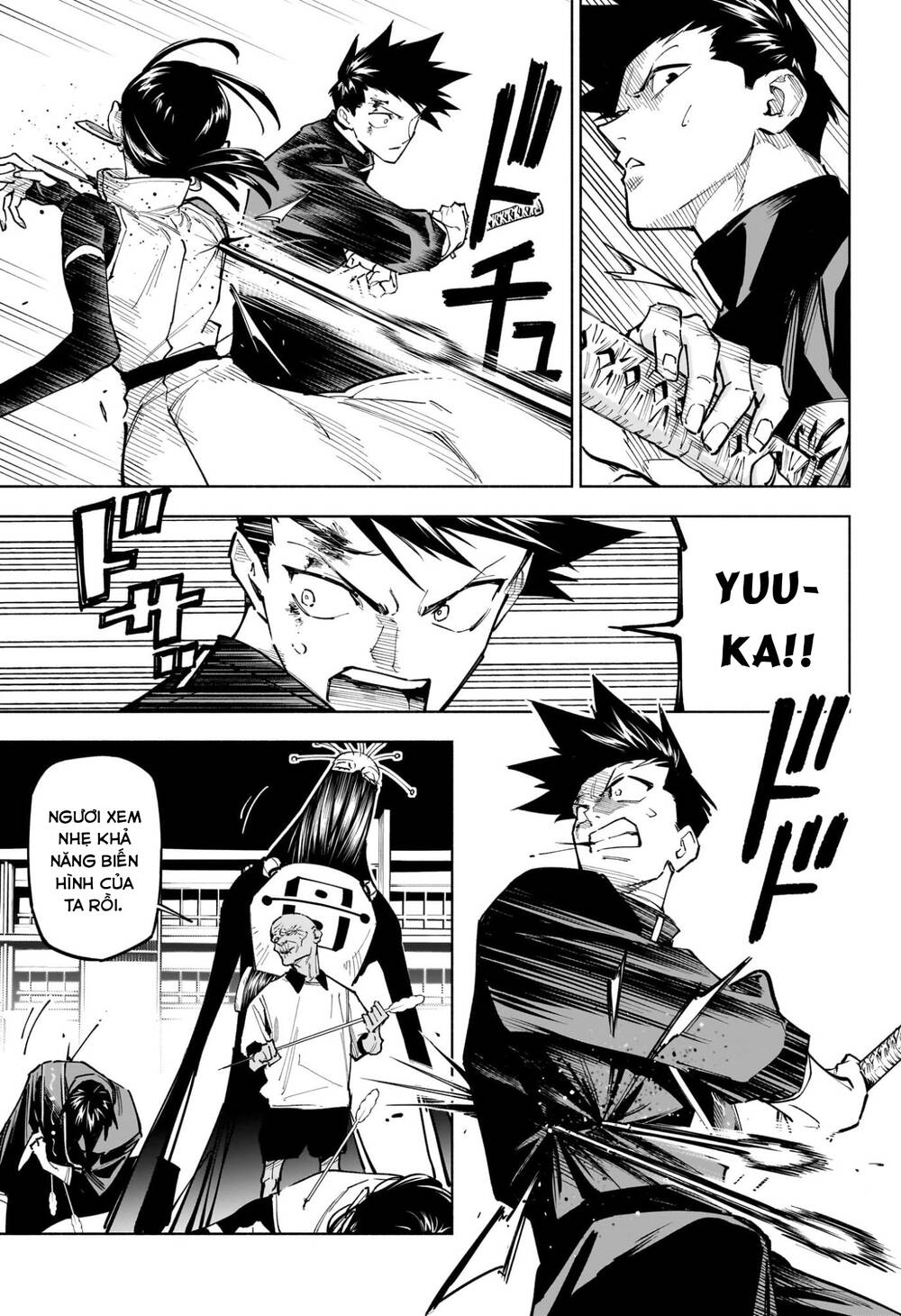 Jujutsu Kaisen: Modulo - Chapter 5 - Page 17