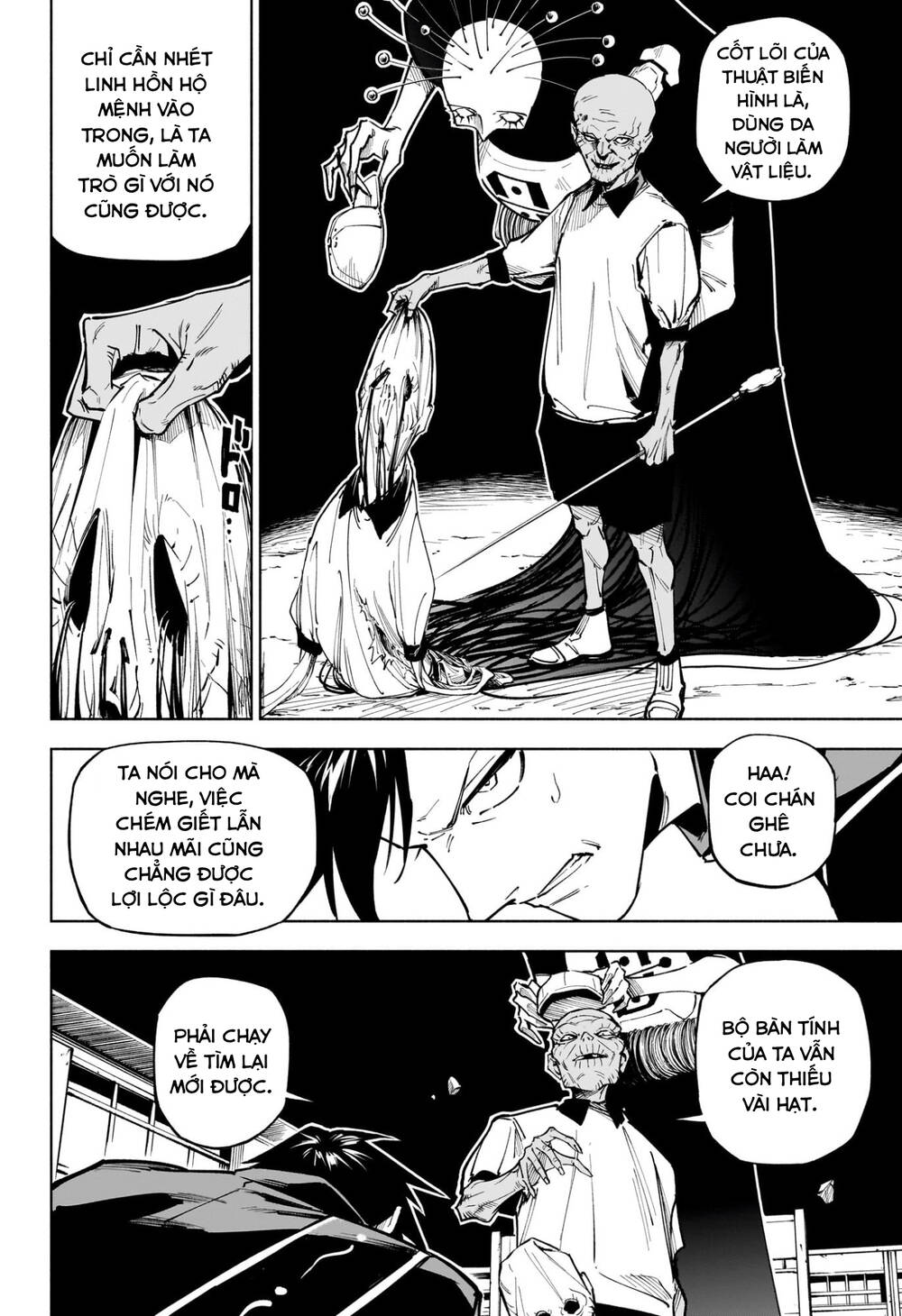Jujutsu Kaisen: Modulo - Chapter 5 - Page 18