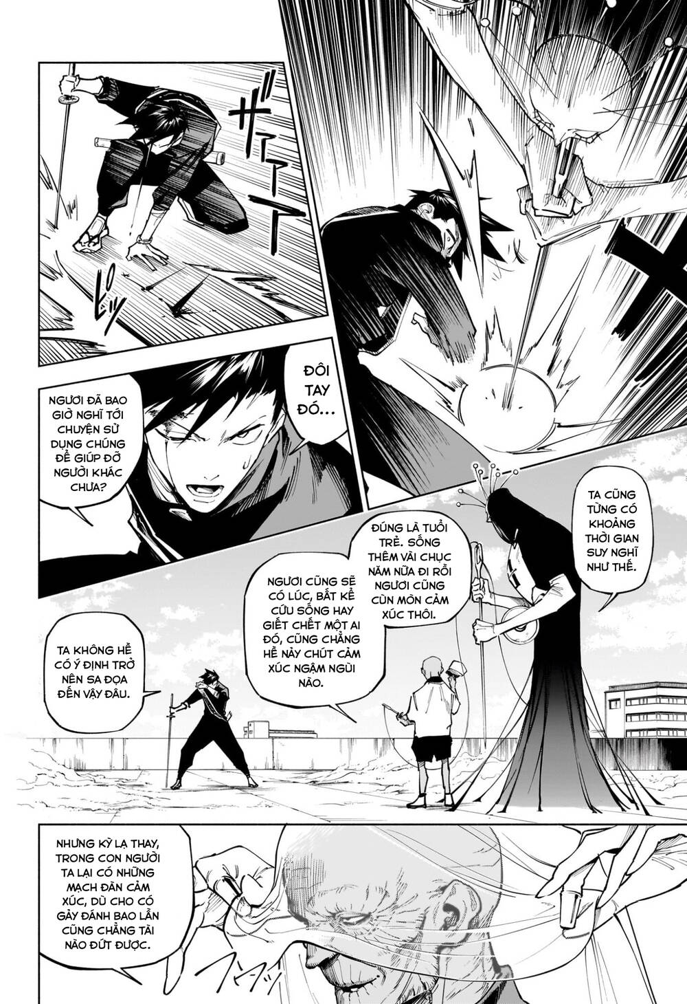 Jujutsu Kaisen: Modulo - Chapter 5 - Page 7