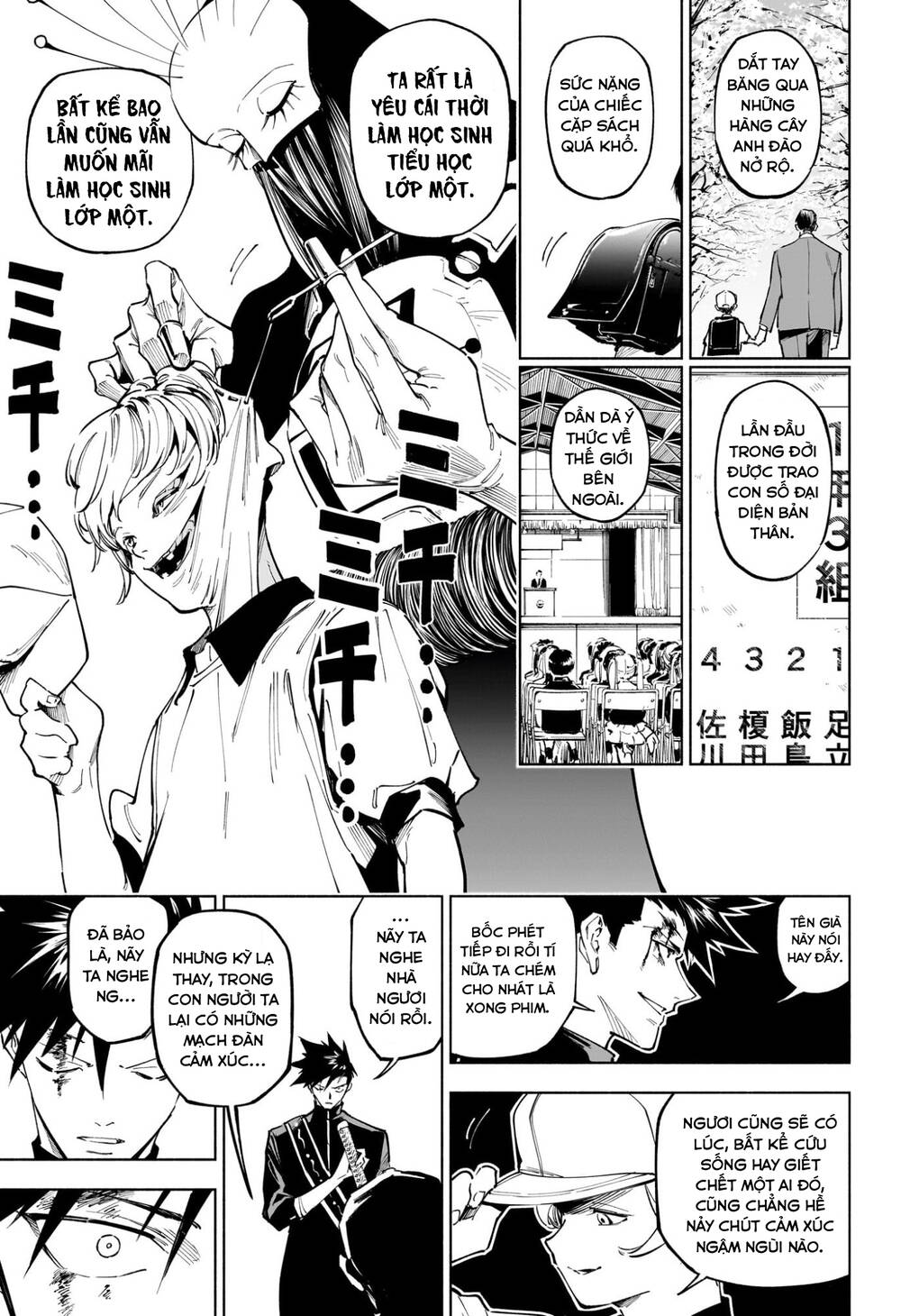 Jujutsu Kaisen: Modulo - Chapter 5 - Page 8