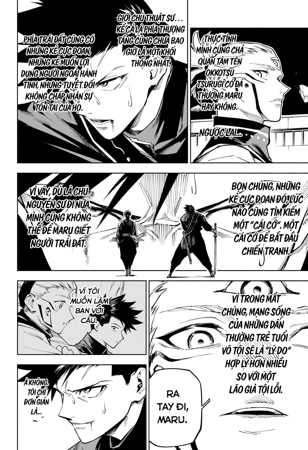 Jujutsu Kaisen: Modulo - Chapter 6 - Page 16