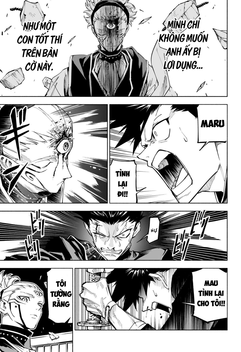 Jujutsu Kaisen: Modulo - Chapter 6 - Page 17