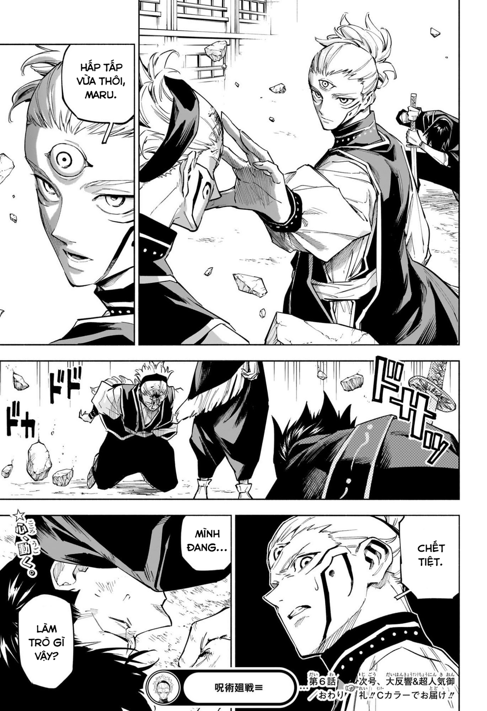 Jujutsu Kaisen: Modulo - Chapter 6 - Page 19