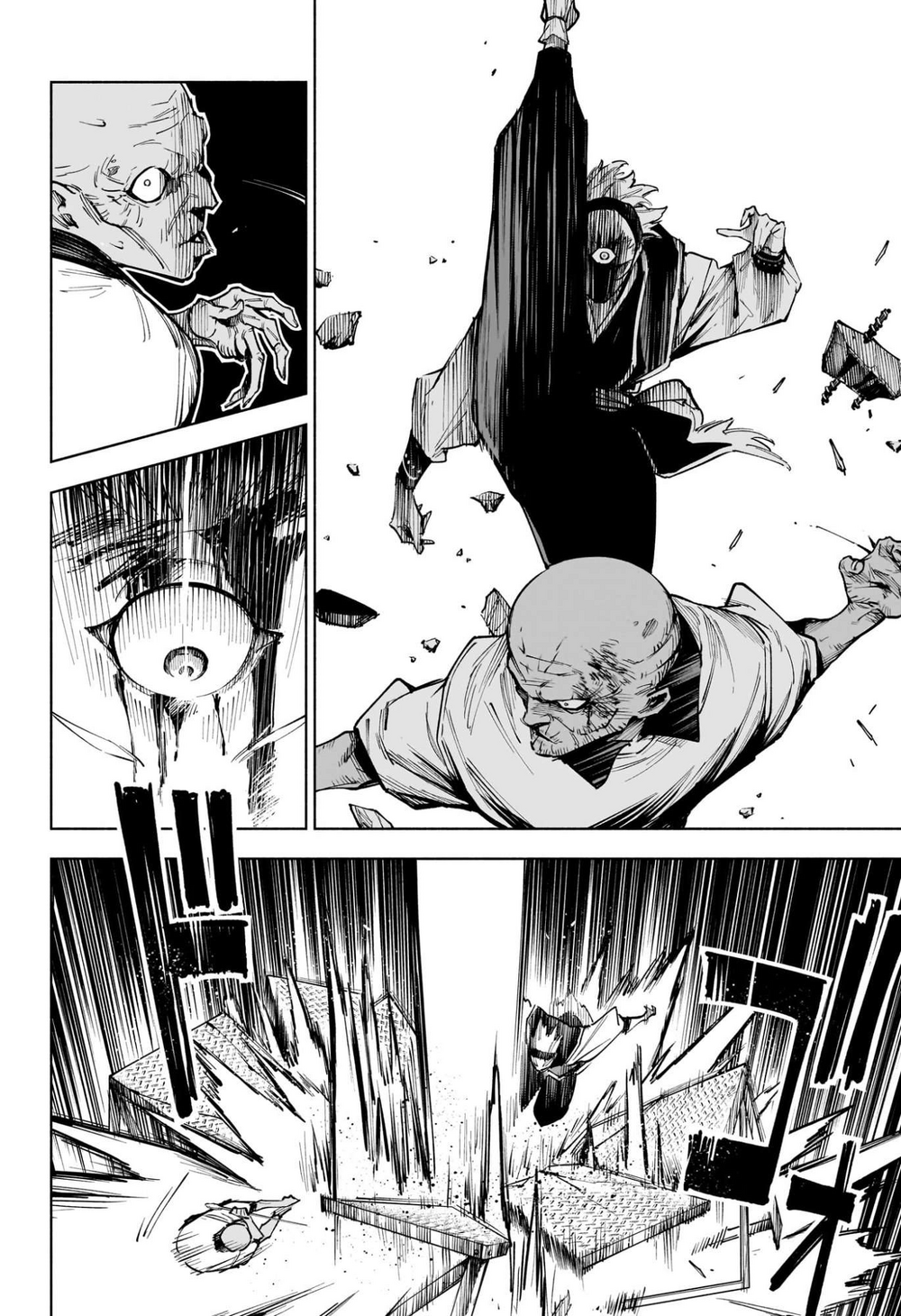 Jujutsu Kaisen: Modulo - Chapter 6 - Page 4