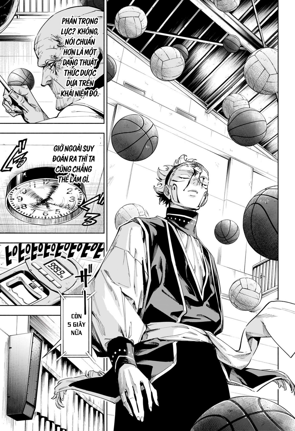 Jujutsu Kaisen: Modulo - Chapter 6 - Page 7