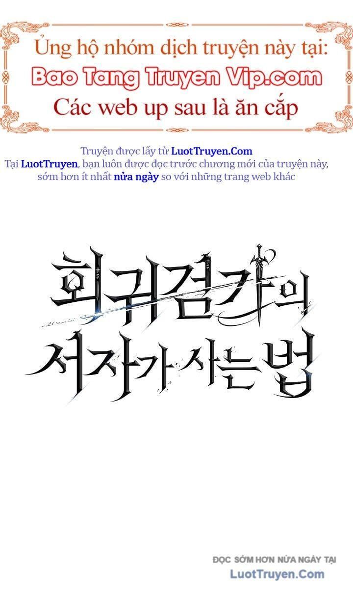 Chuyển Sinh Thành Con Ngoài Giá Thú Của Gia Đình Kiếm Thuật Danh Tiếng - Chapter 65 - Page 145