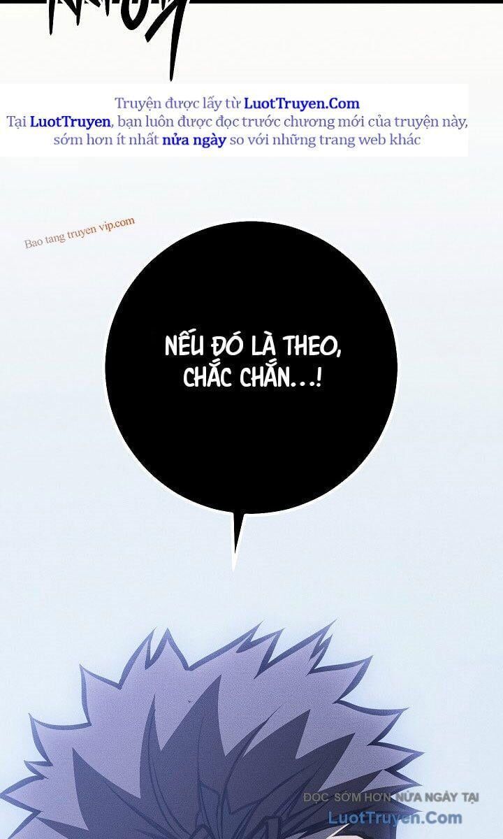 Chuyển Sinh Thành Con Ngoài Giá Thú Của Gia Đình Kiếm Thuật Danh Tiếng - Chapter 65 - Page 77