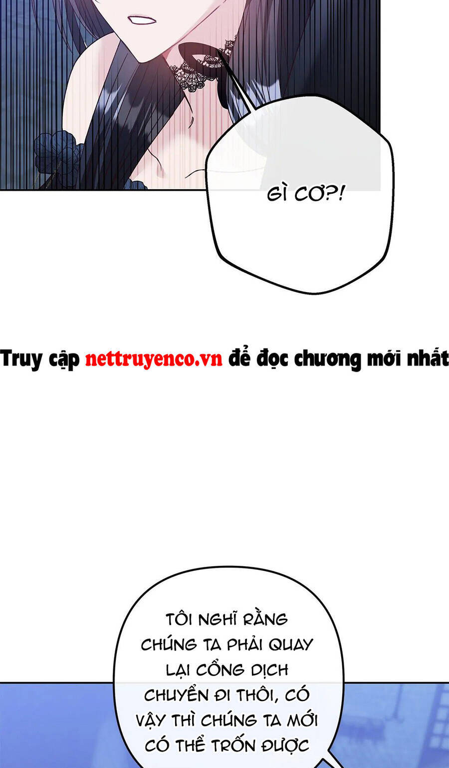 Chủ Hầm Ngục Cấp S - Chapter 11 - Page 19