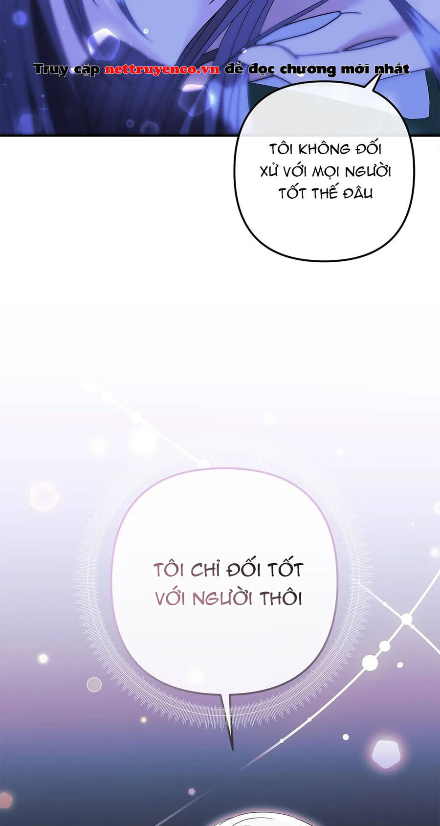 Chủ Hầm Ngục Cấp S - Chapter 12 - Page 14