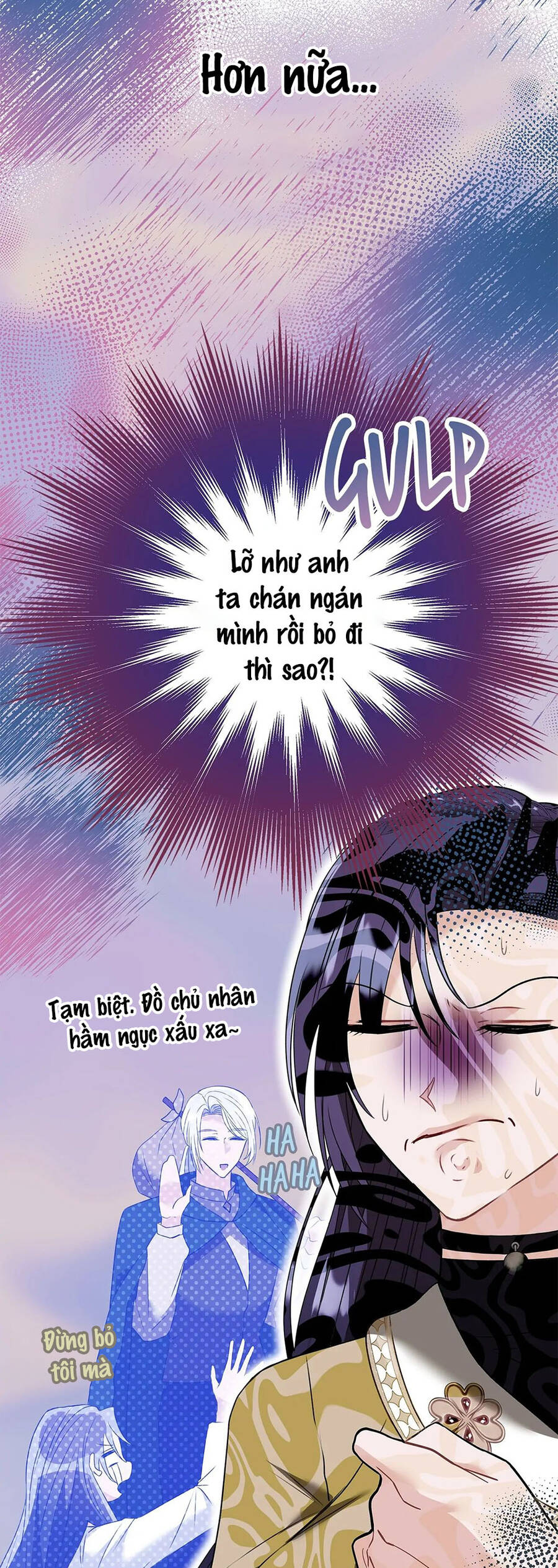 Chủ Hầm Ngục Cấp S - Chapter 12 - Page 22