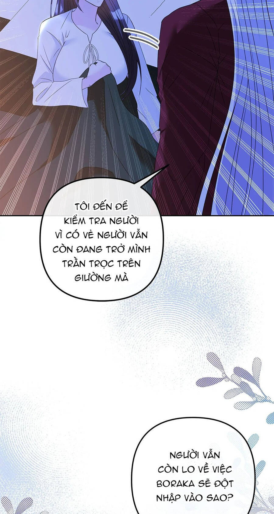 Chủ Hầm Ngục Cấp S - Chapter 12 - Page 6