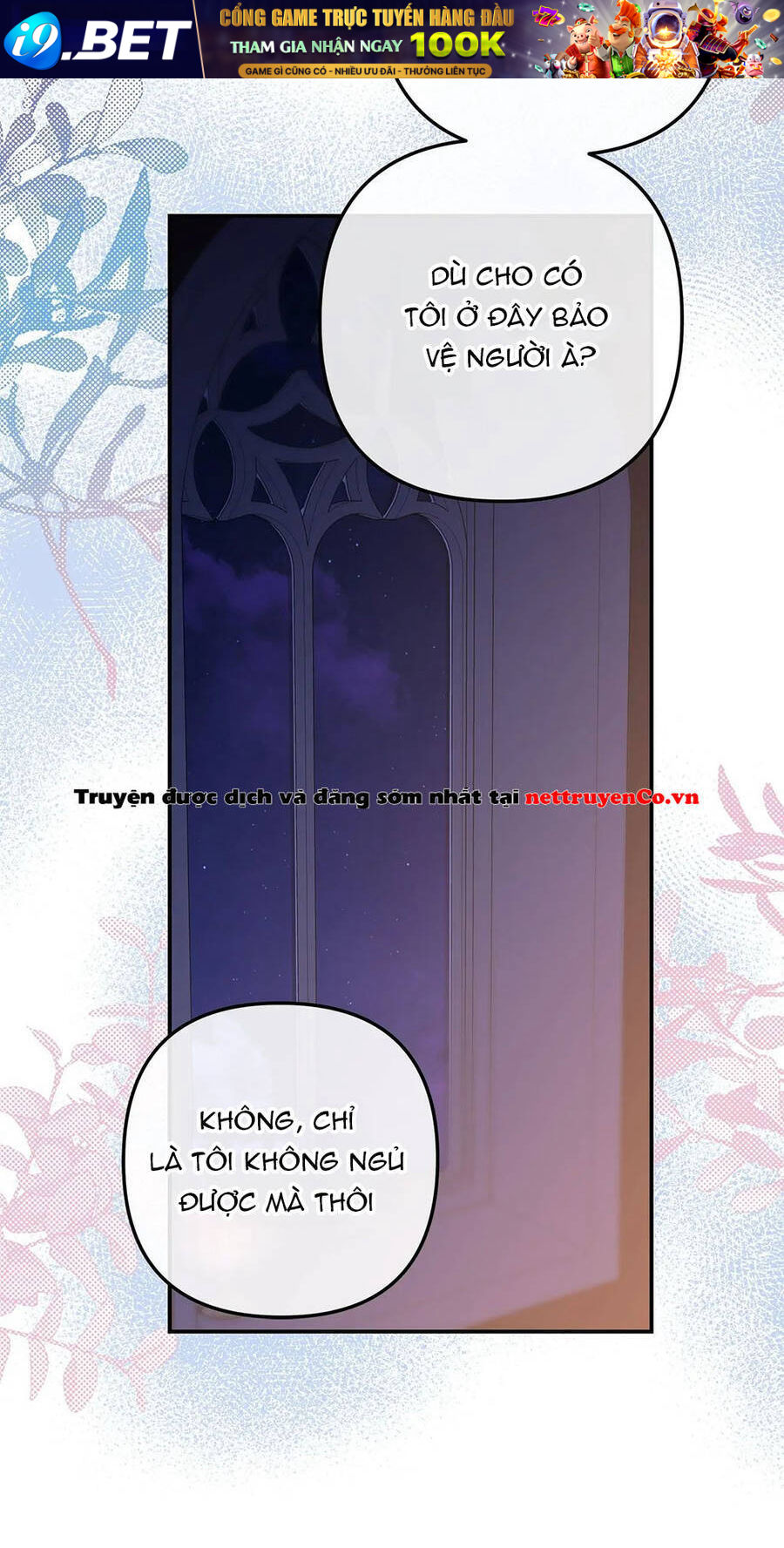 Chủ Hầm Ngục Cấp S - Chapter 12 - Page 7