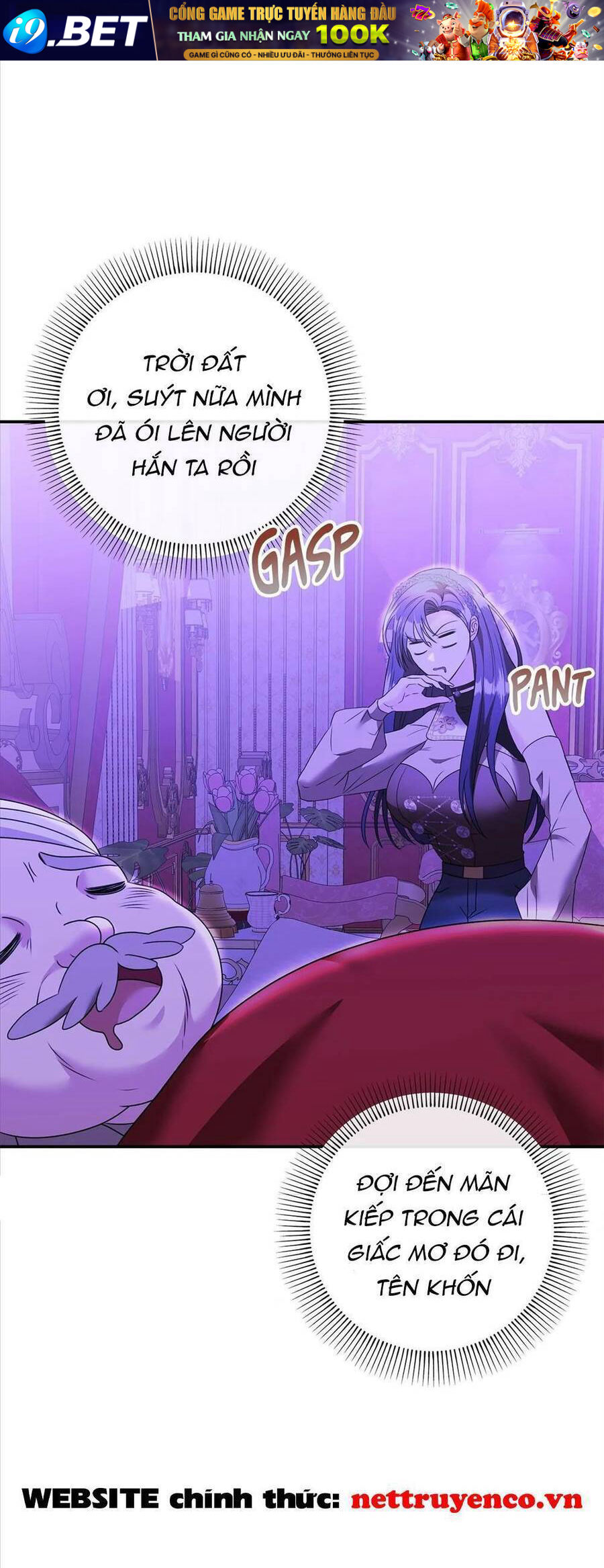 Chủ Hầm Ngục Cấp S - Chapter 13 - Page 11