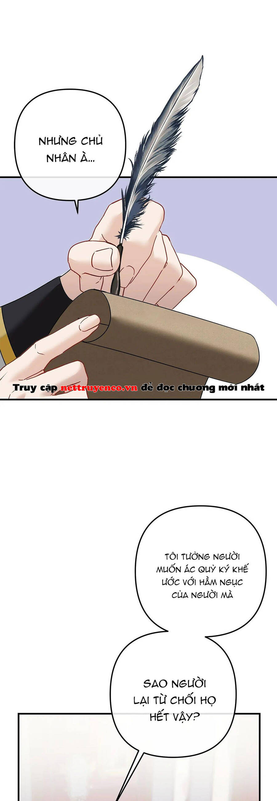 Chủ Hầm Ngục Cấp S - Chapter 15 - Page 26