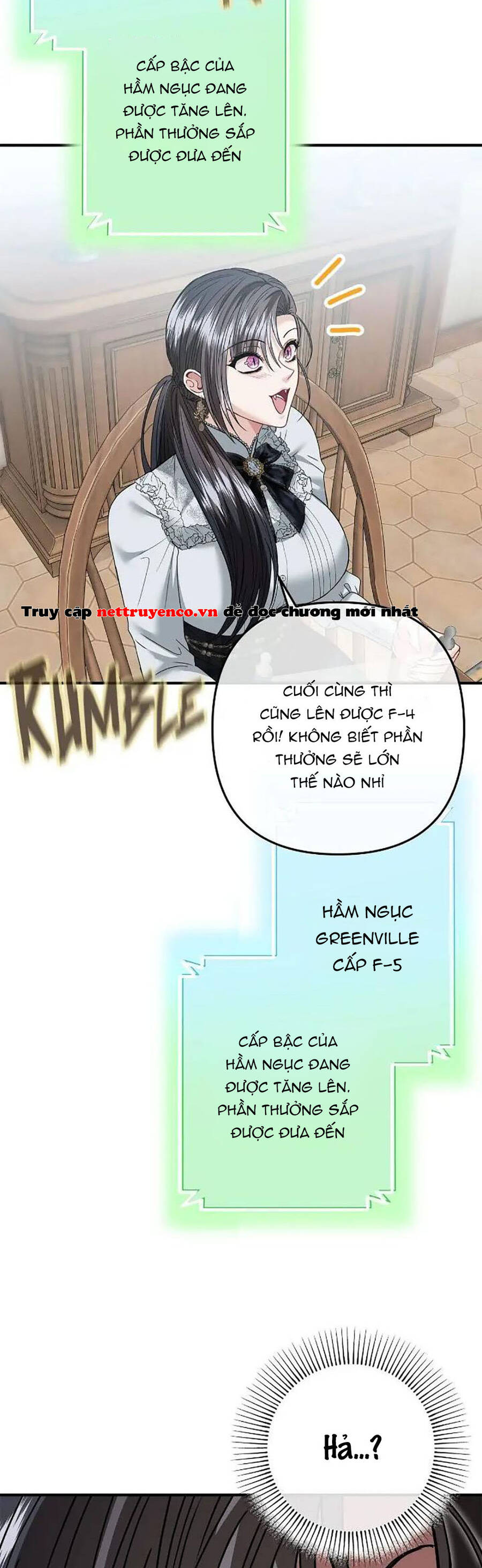 Chủ Hầm Ngục Cấp S - Chapter 16 - Page 24