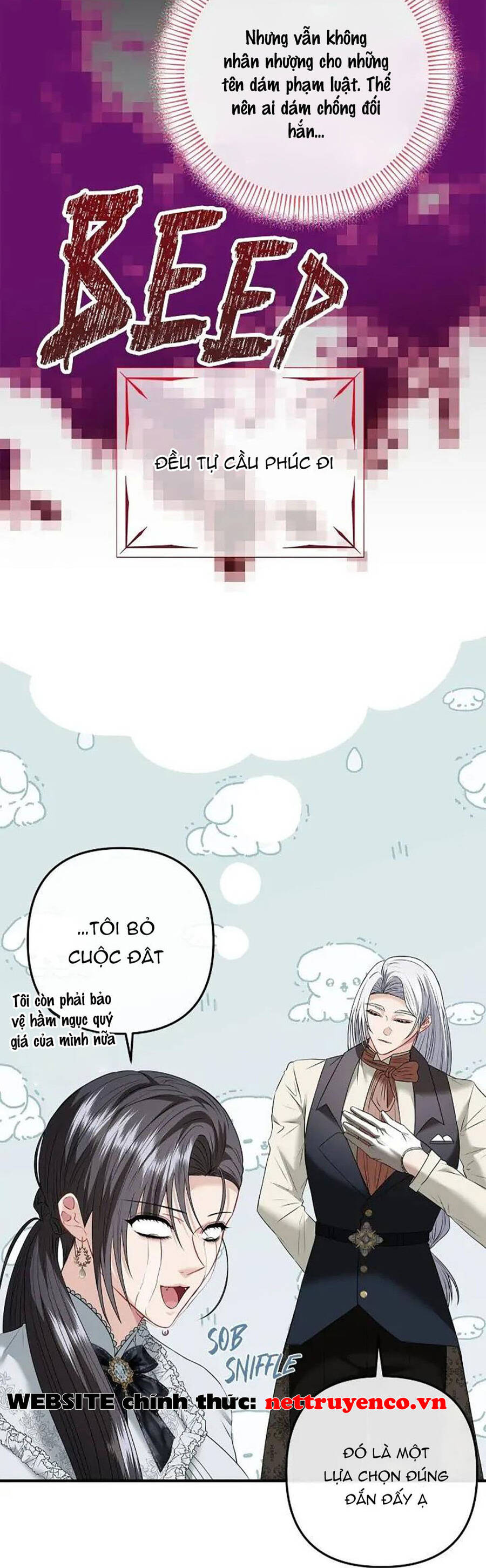 Chủ Hầm Ngục Cấp S - Chapter 16 - Page 6