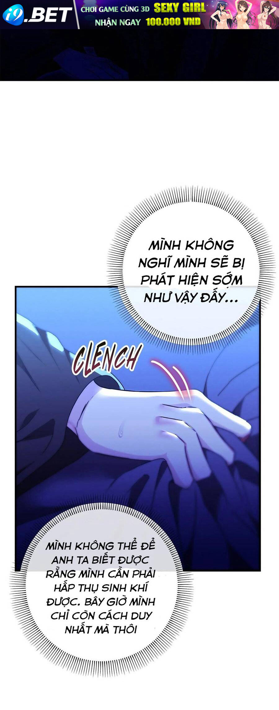 Chủ Hầm Ngục Cấp S - Chapter 18 - Page 22