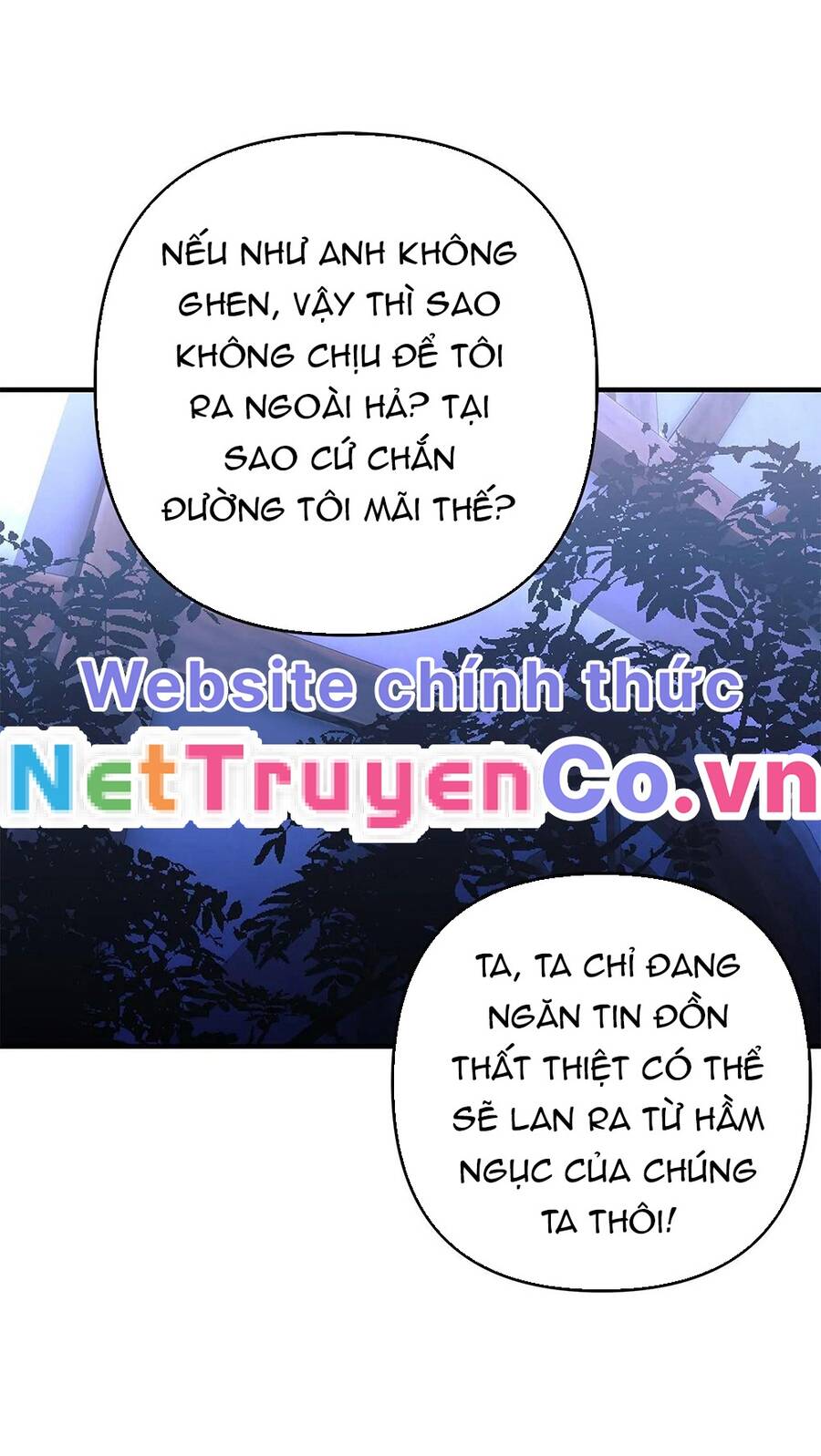 Chủ Hầm Ngục Cấp S - Chapter 18 - Page 54