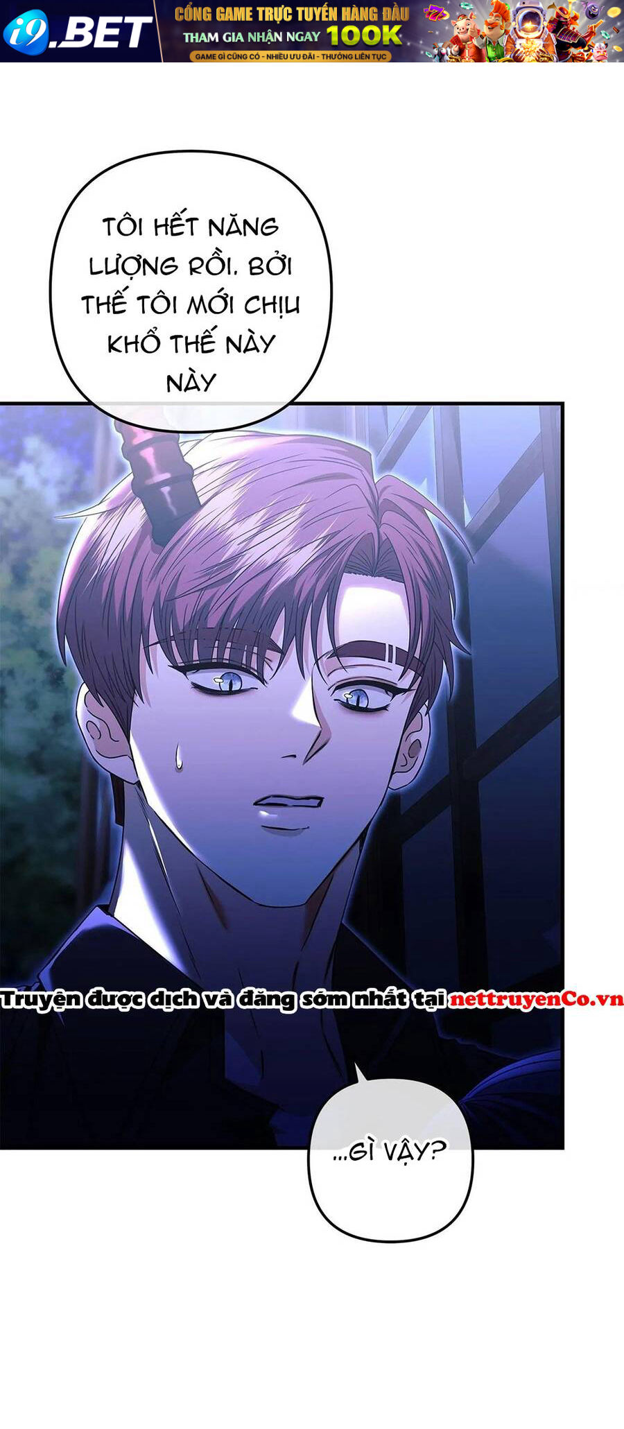 Chủ Hầm Ngục Cấp S - Chapter 18 - Page 58