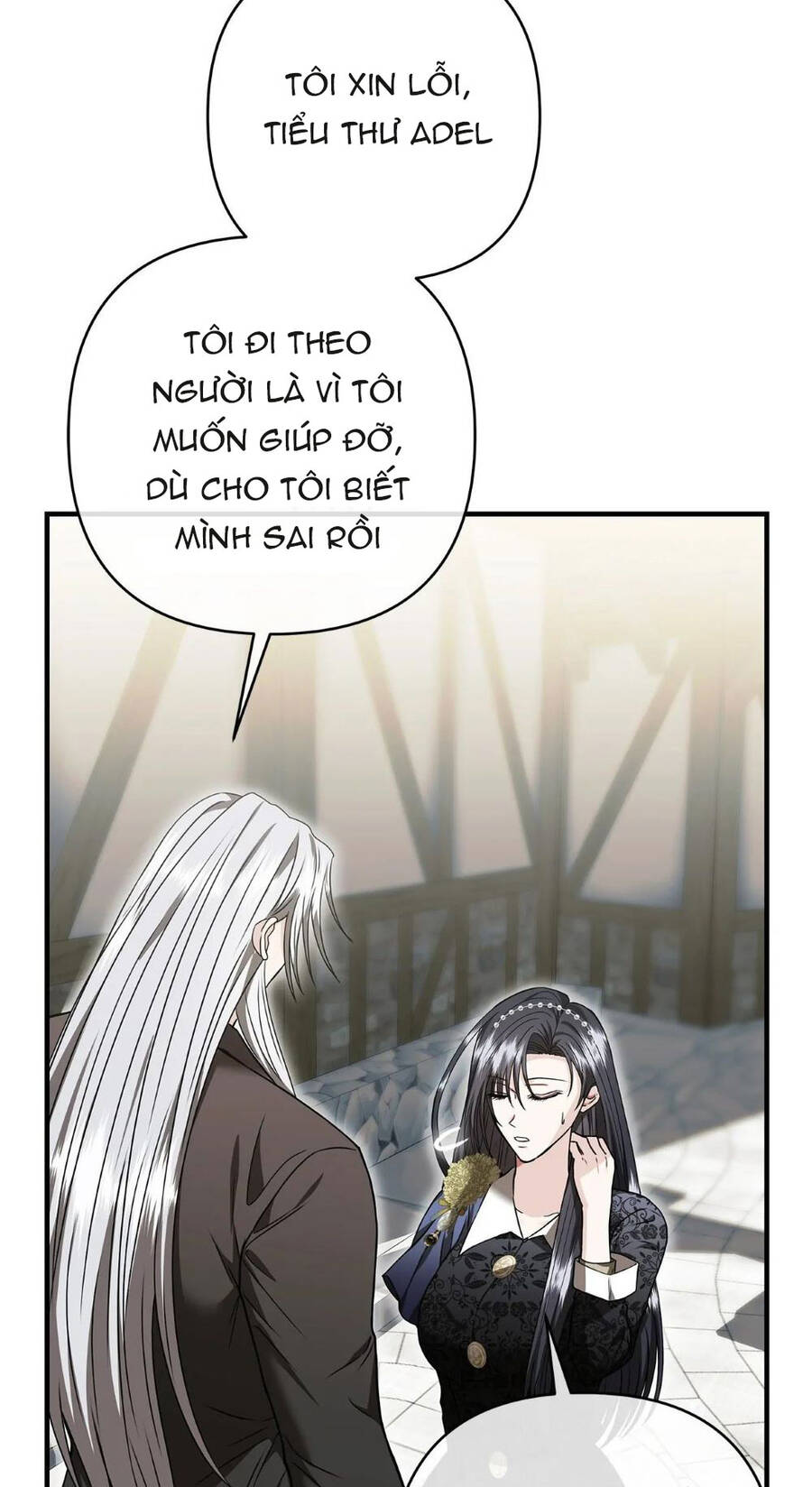 Chủ Hầm Ngục Cấp S - Chapter 20 - Page 68