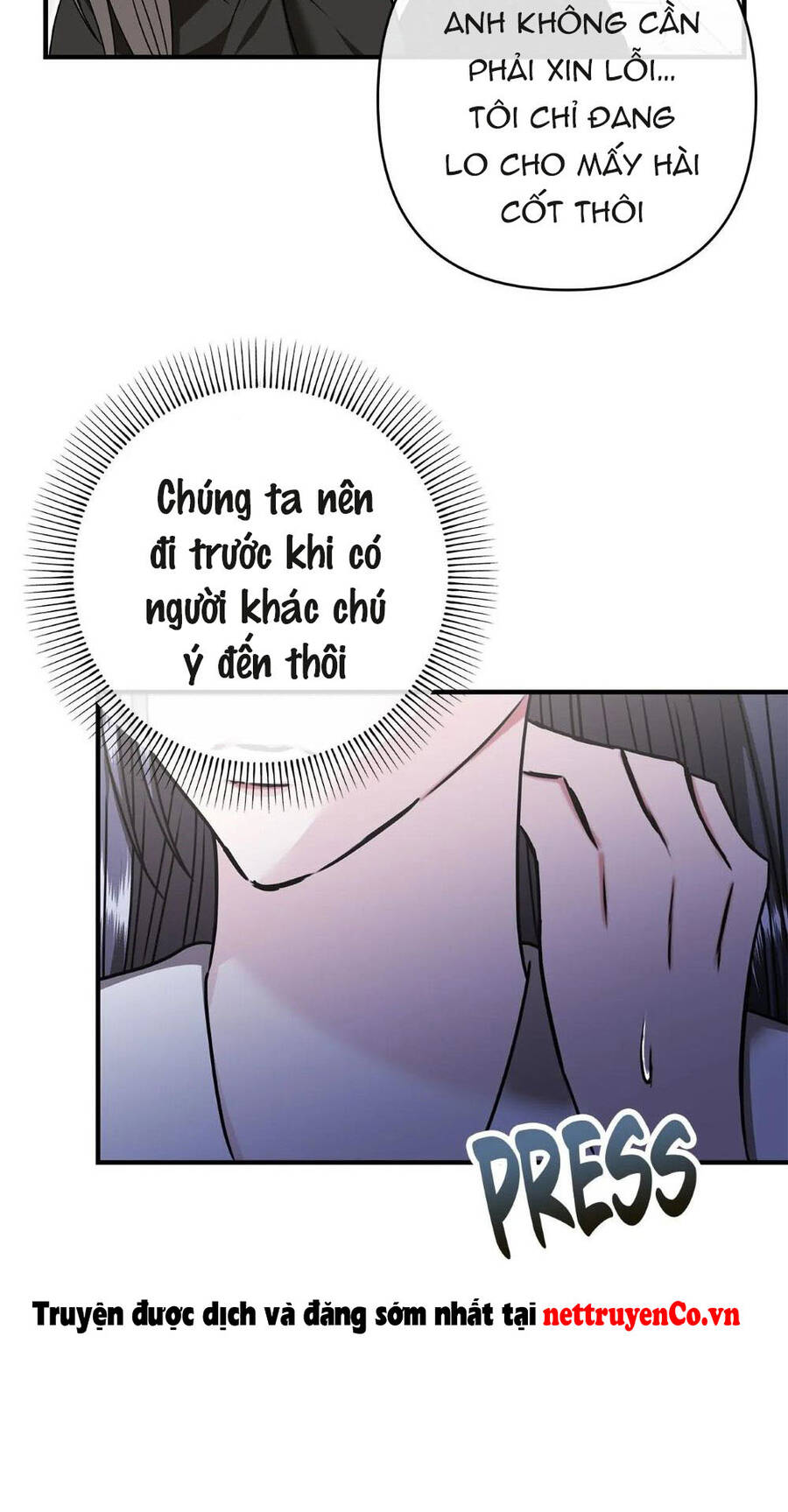 Chủ Hầm Ngục Cấp S - Chapter 20 - Page 69