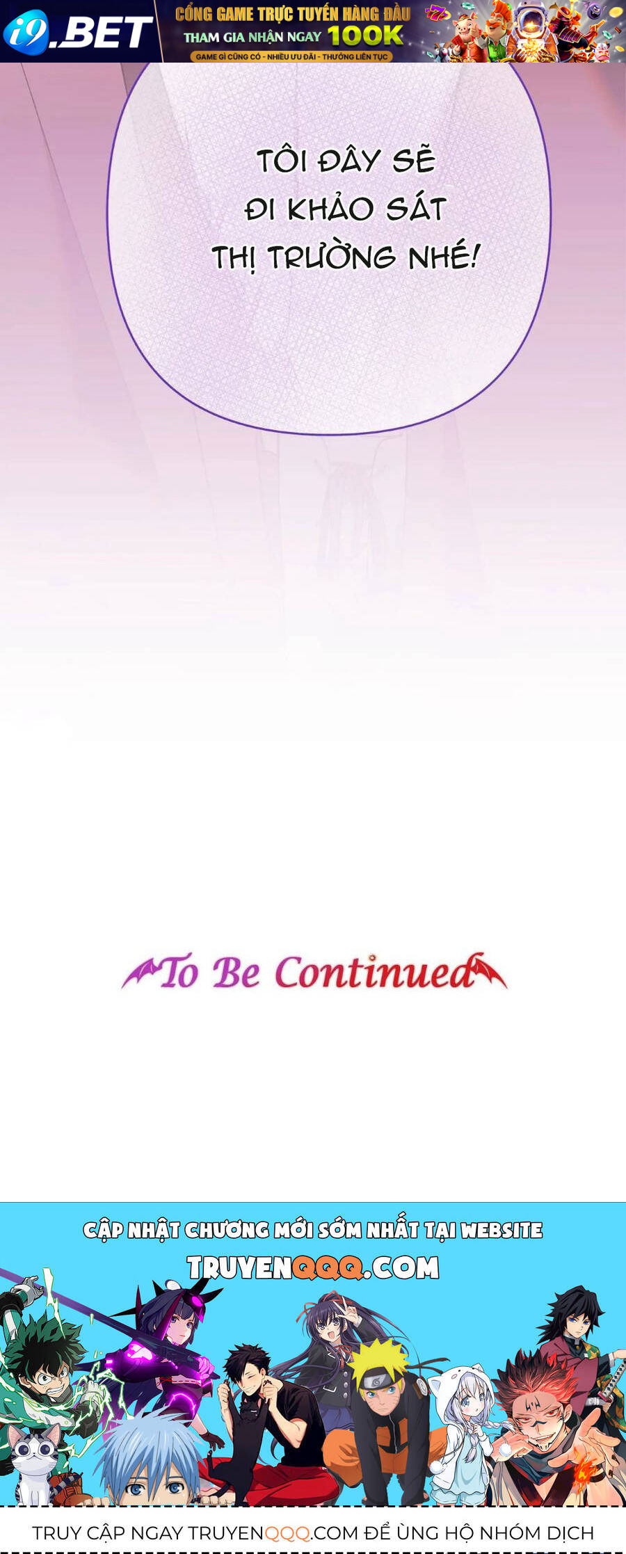 Chủ Hầm Ngục Cấp S - Chapter 20 - Page 84