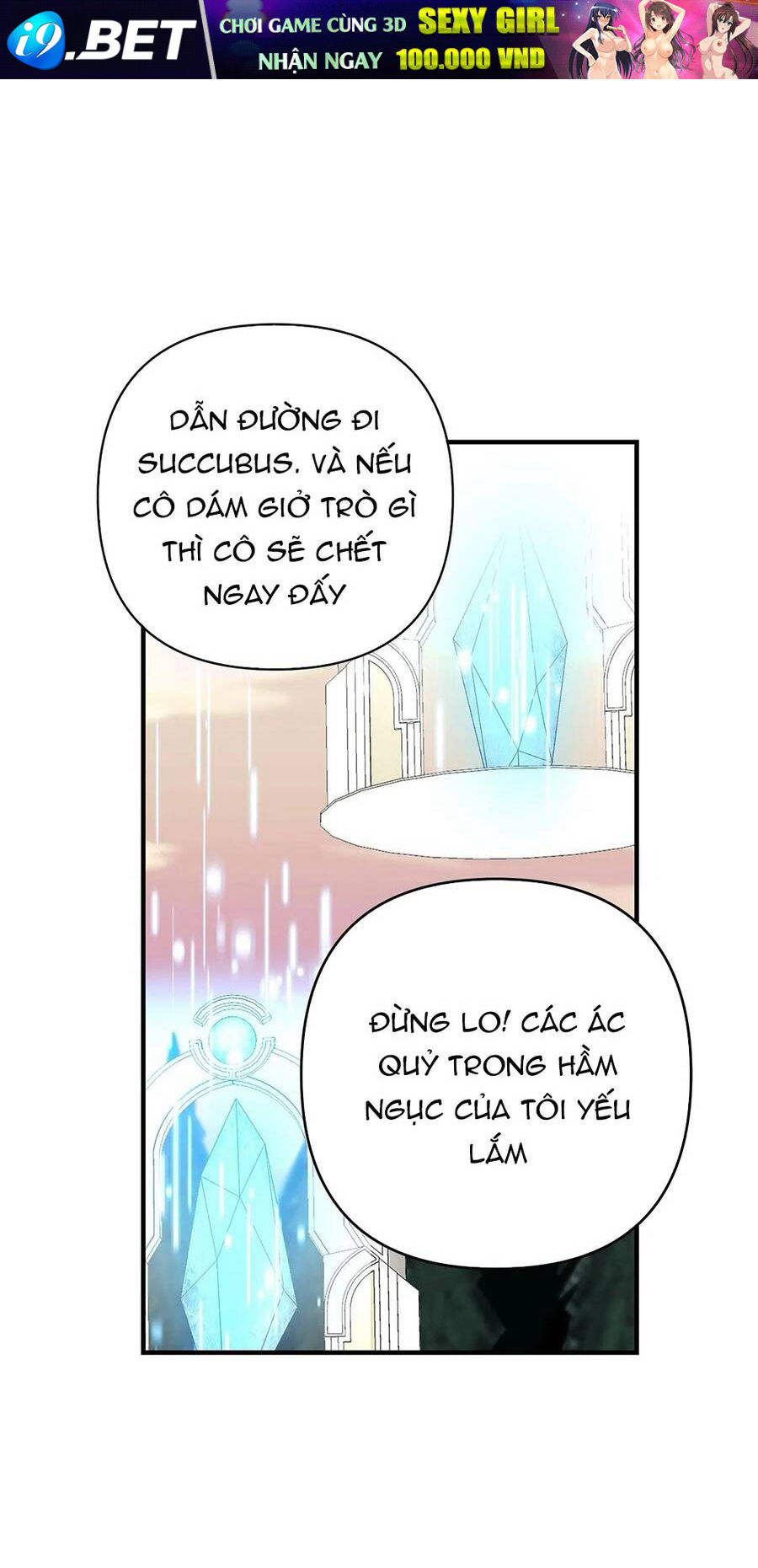 Chủ Hầm Ngục Cấp S - Chapter 22 - Page 19