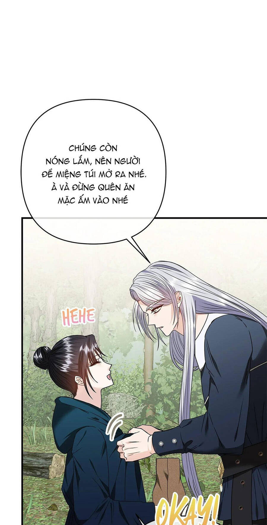 Chủ Hầm Ngục Cấp S - Chapter 23 - Page 17