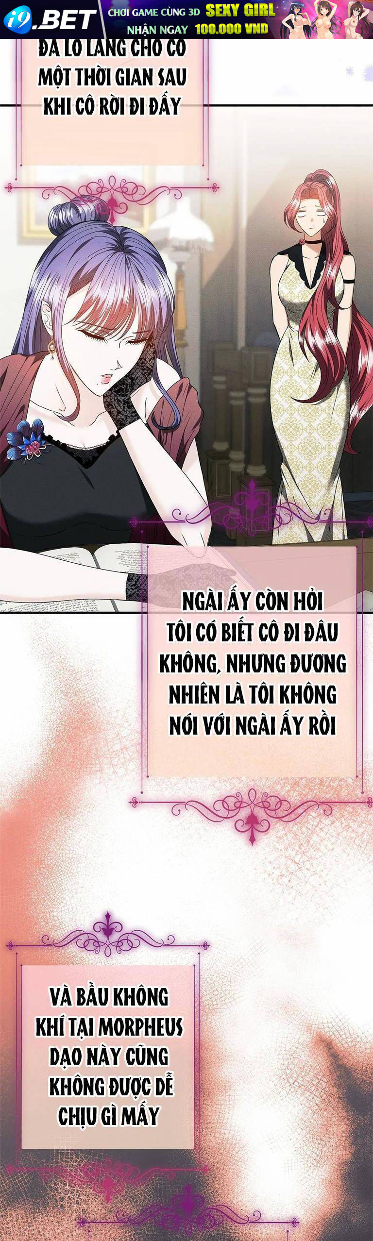 Chủ Hầm Ngục Cấp S - Chapter 26 - Page 11