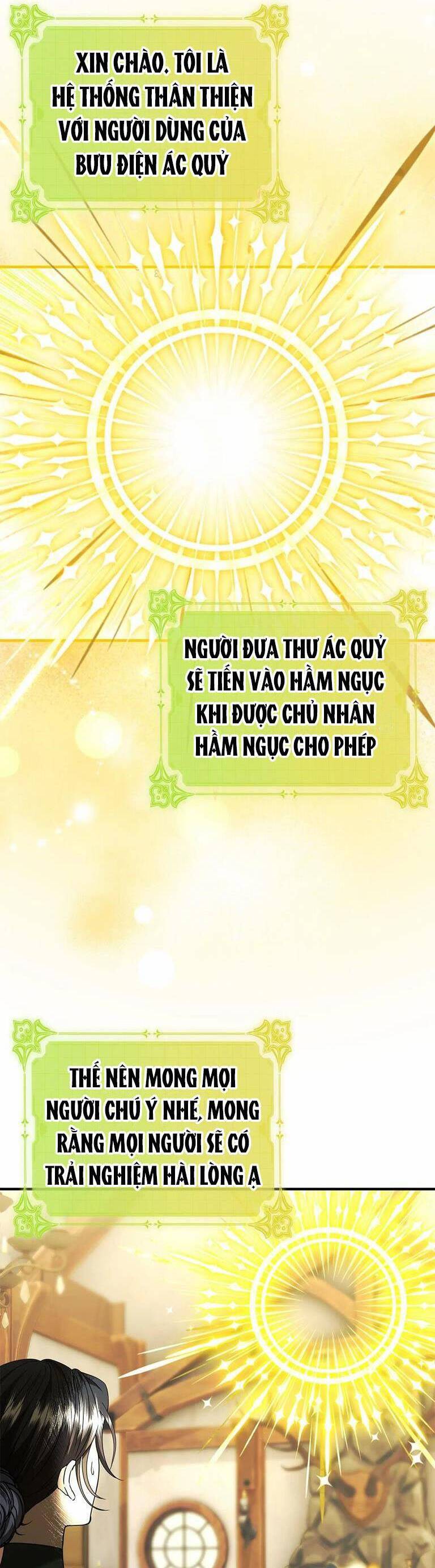 Chủ Hầm Ngục Cấp S - Chapter 26 - Page 5