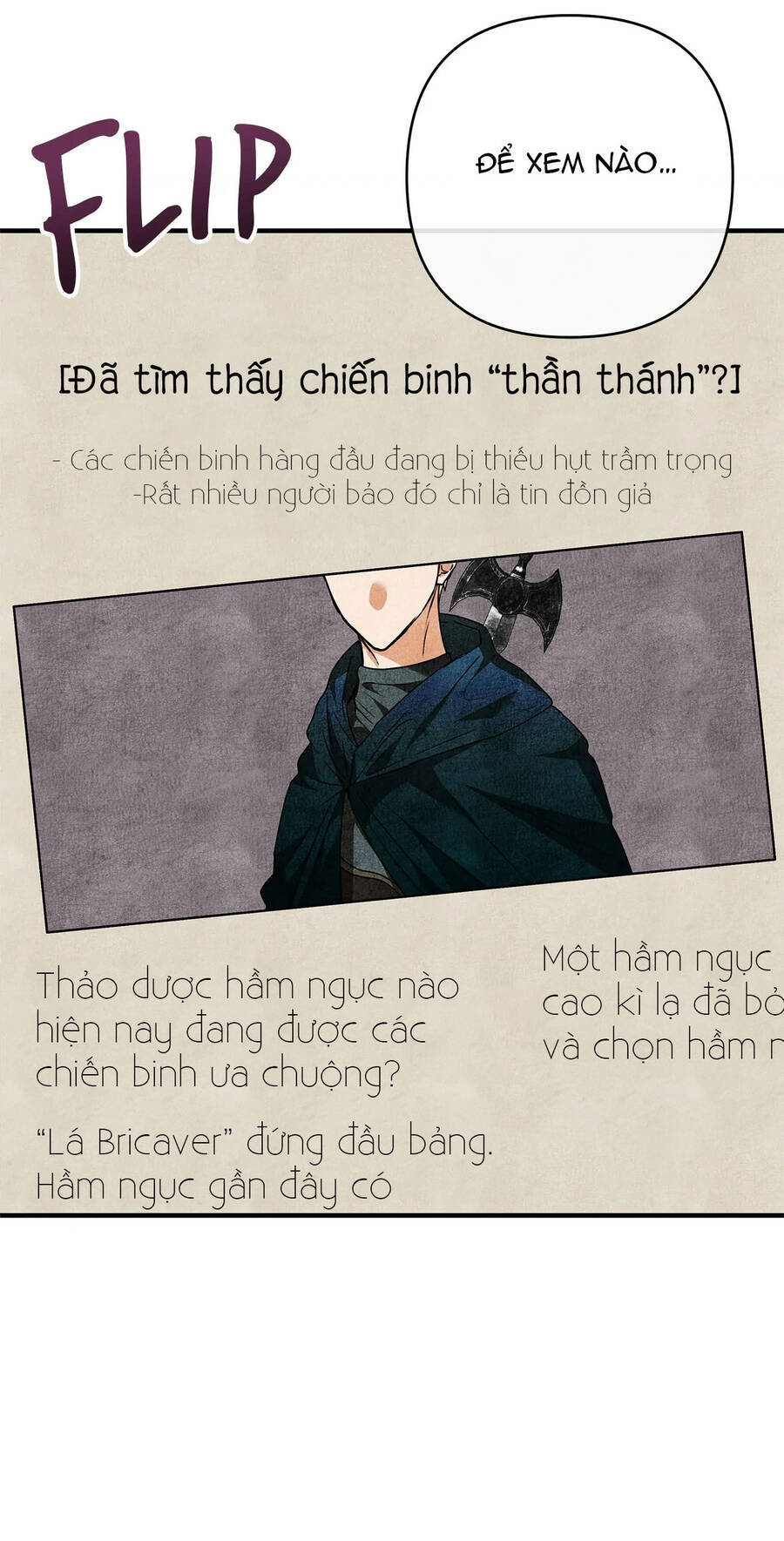 Chủ Hầm Ngục Cấp S - Chapter 30 - Page 22